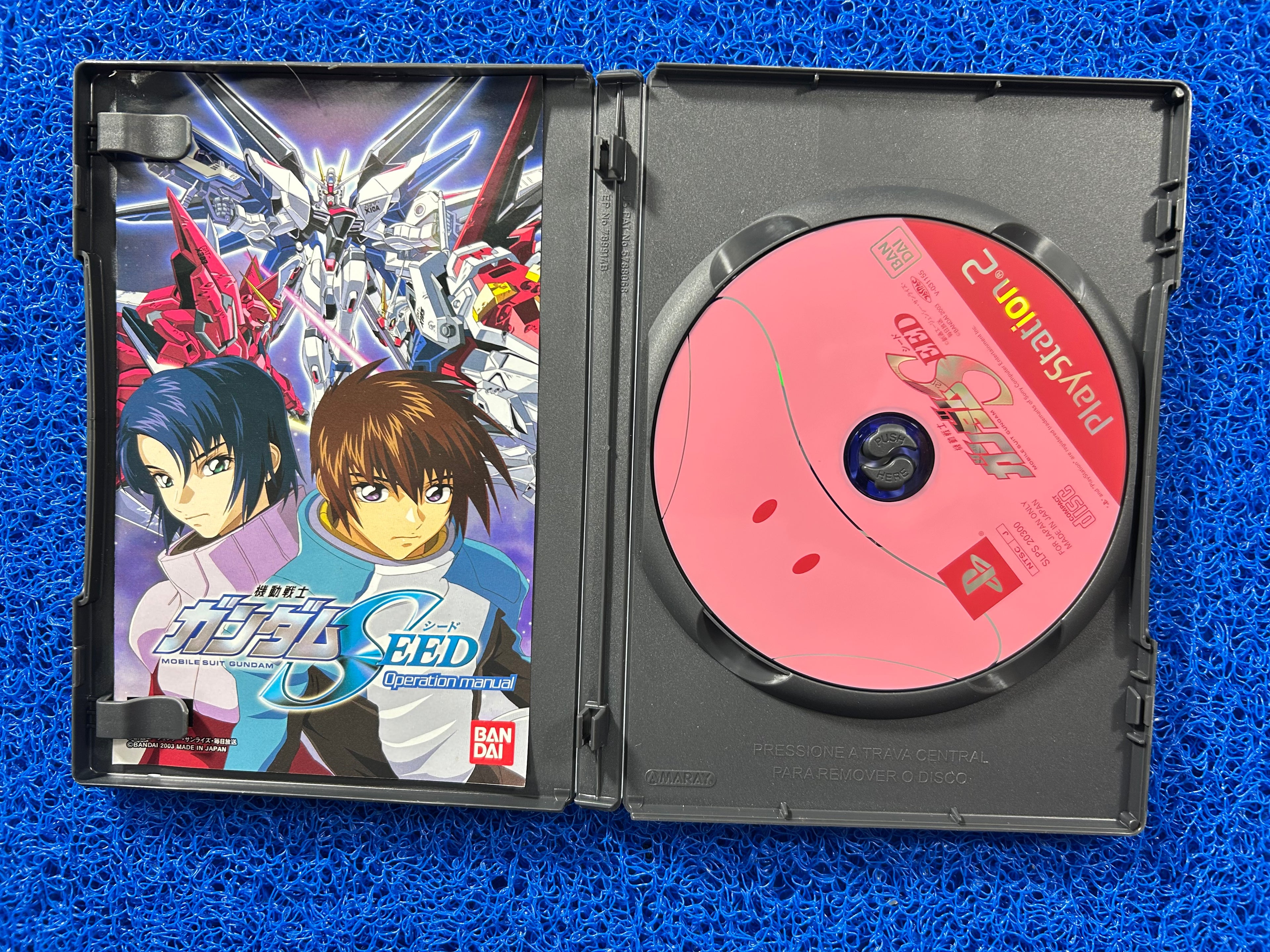 PS2 Mobile suit gundam seed (J)