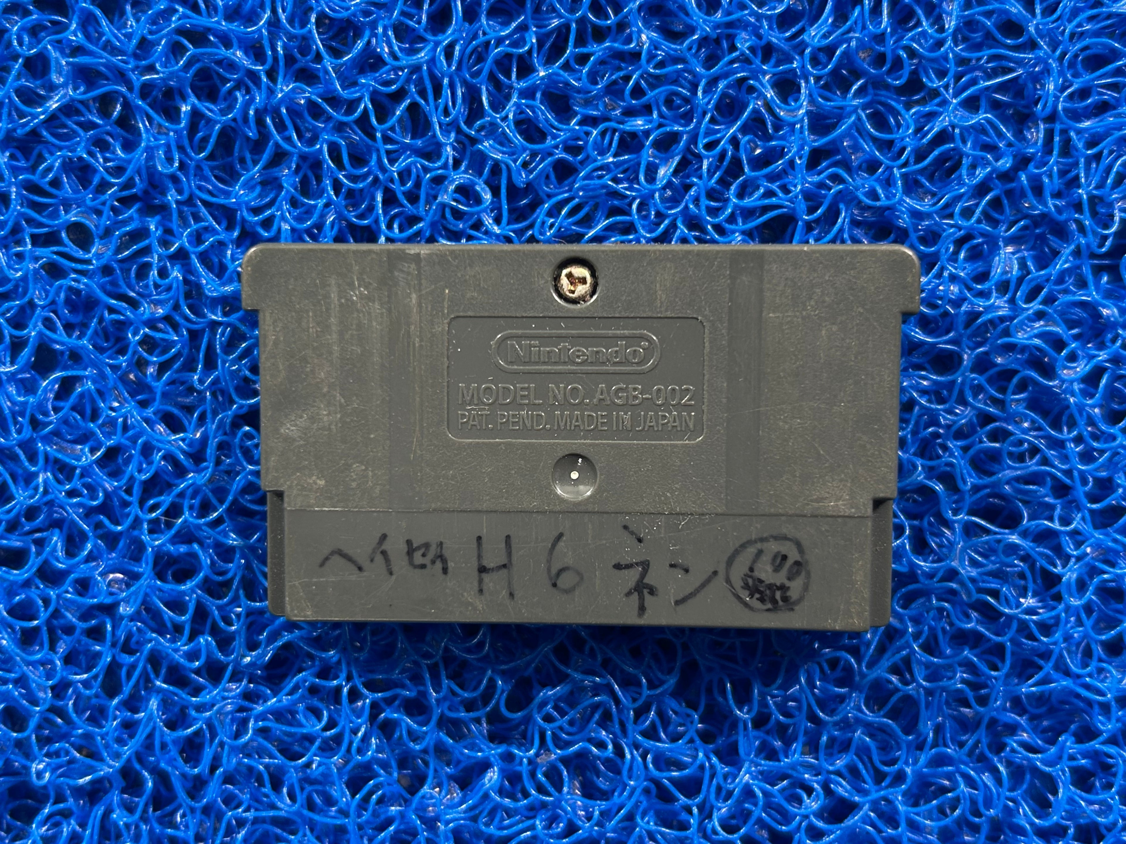 GBA Kirby (J)