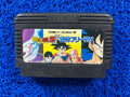 FAMICOM Dragon ball z II (J)