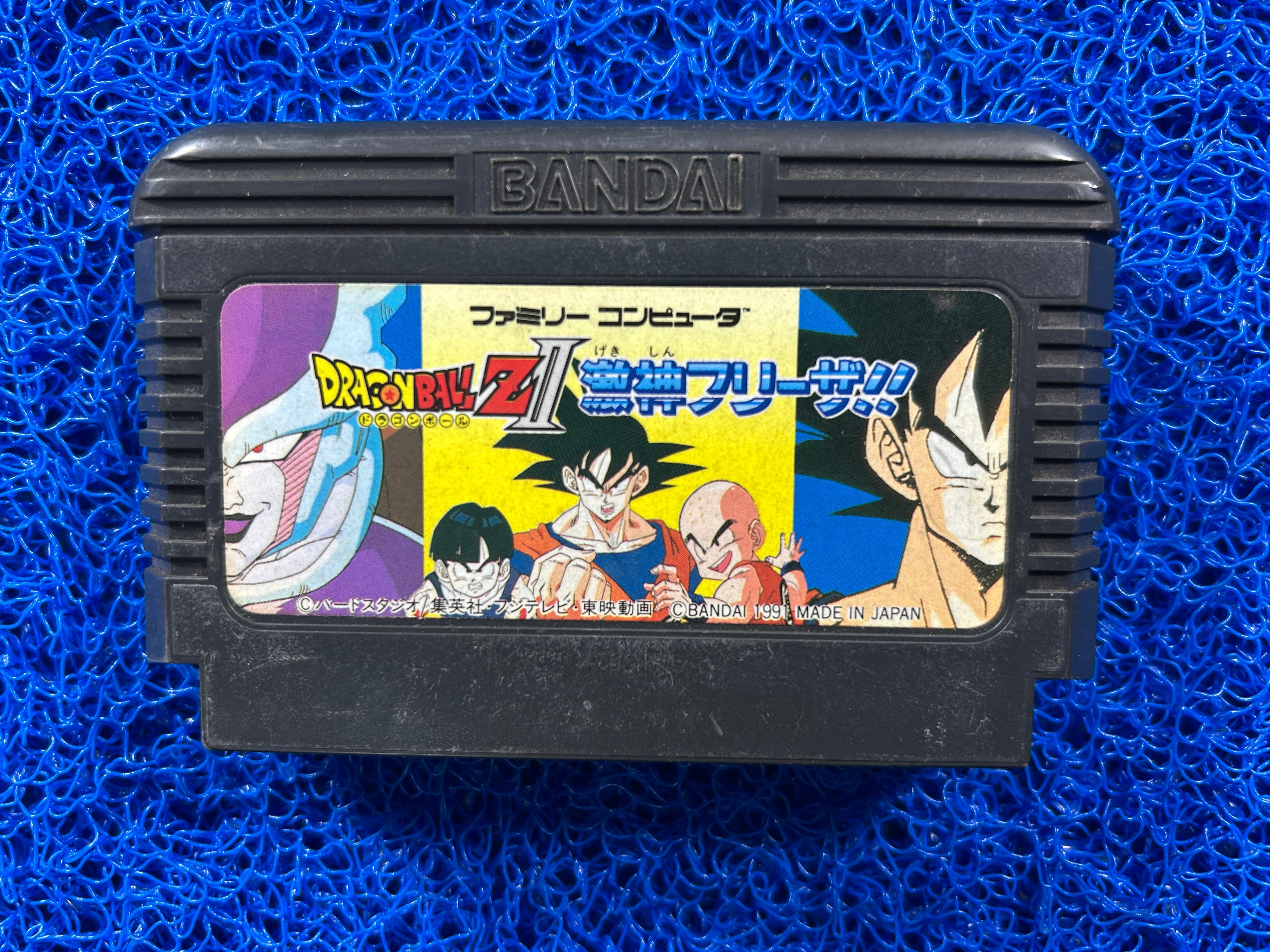 FAMICOM Dragon ball z II (J)