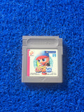 GAMEBOY Powerfull (J)