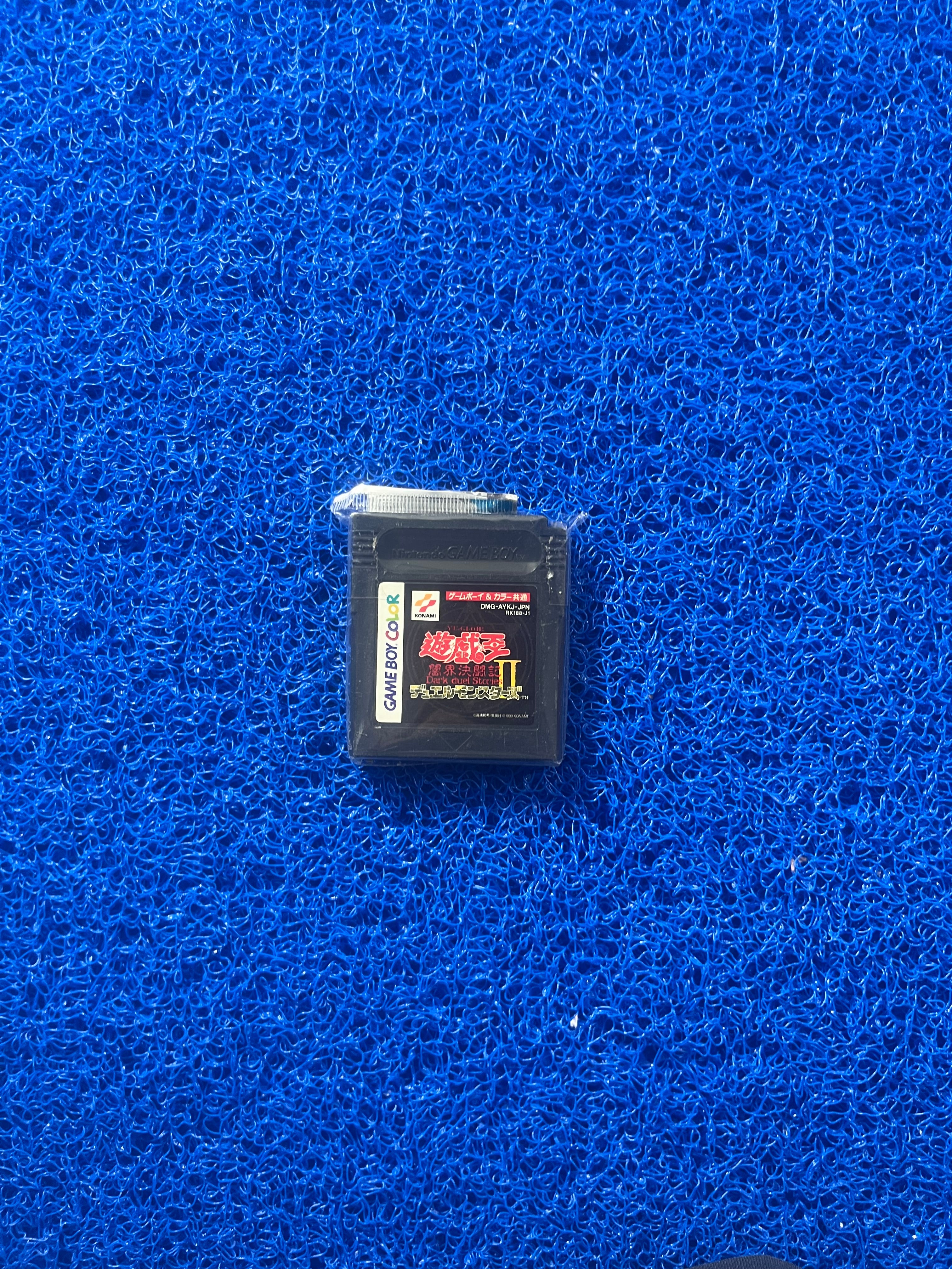 GAMEBOY Yu-gi-oh 2 (J)