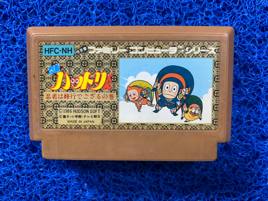 FAMICOM Ninja hattori (J)