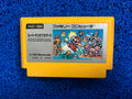 FAMICOM# Super Mario bros (J)