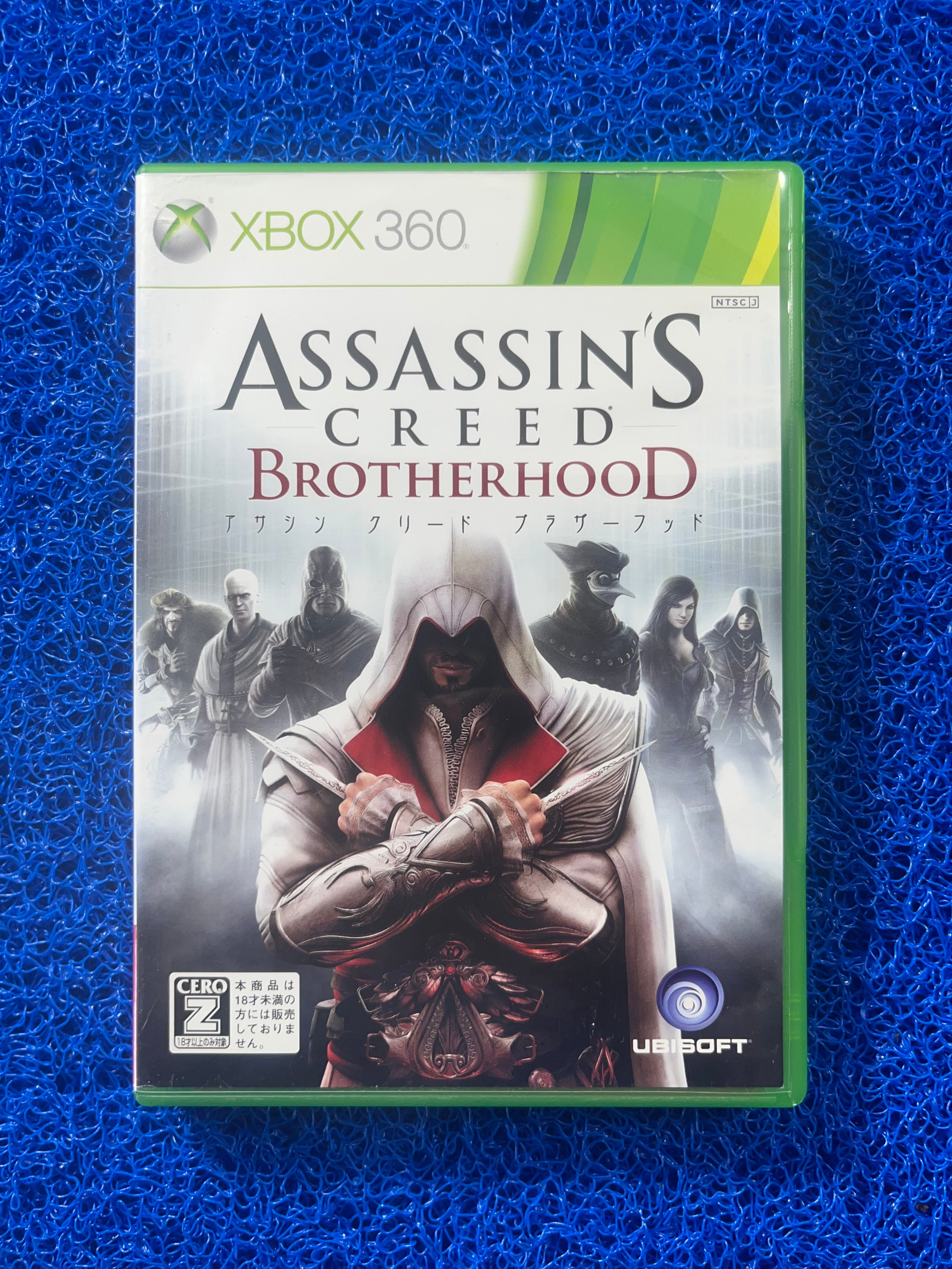 X360 Shin Sangokumusou(J)