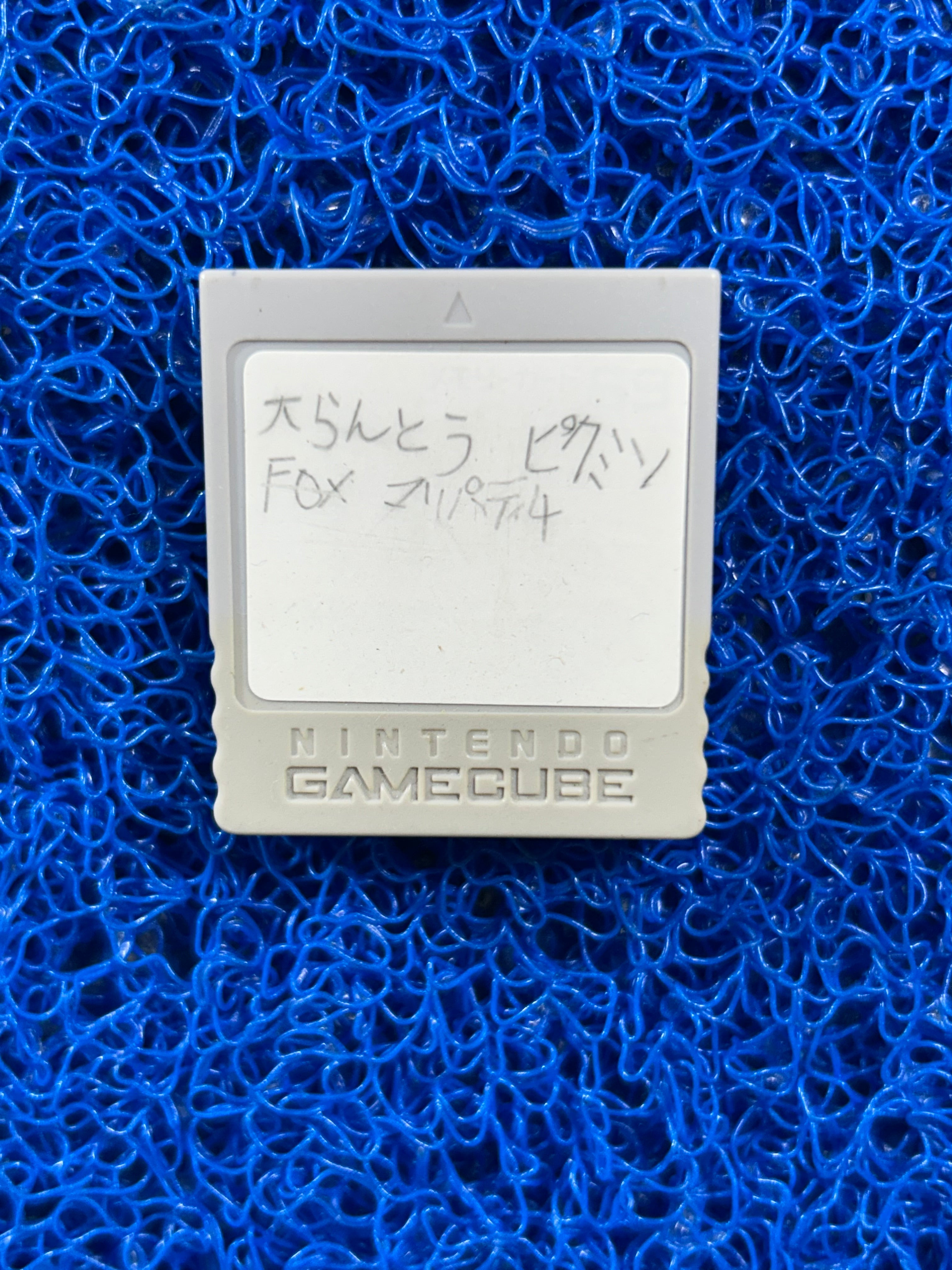 ACESSÓRIOS# GAMECUBE Memory card cinza