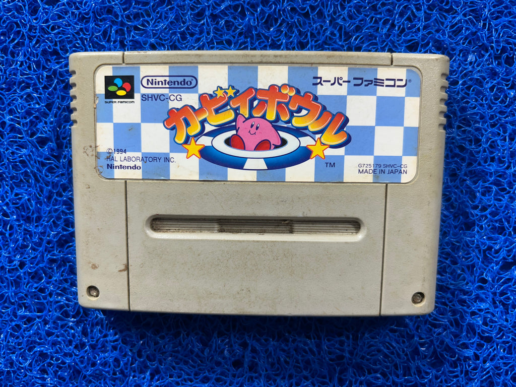 SFC Kirby (J)