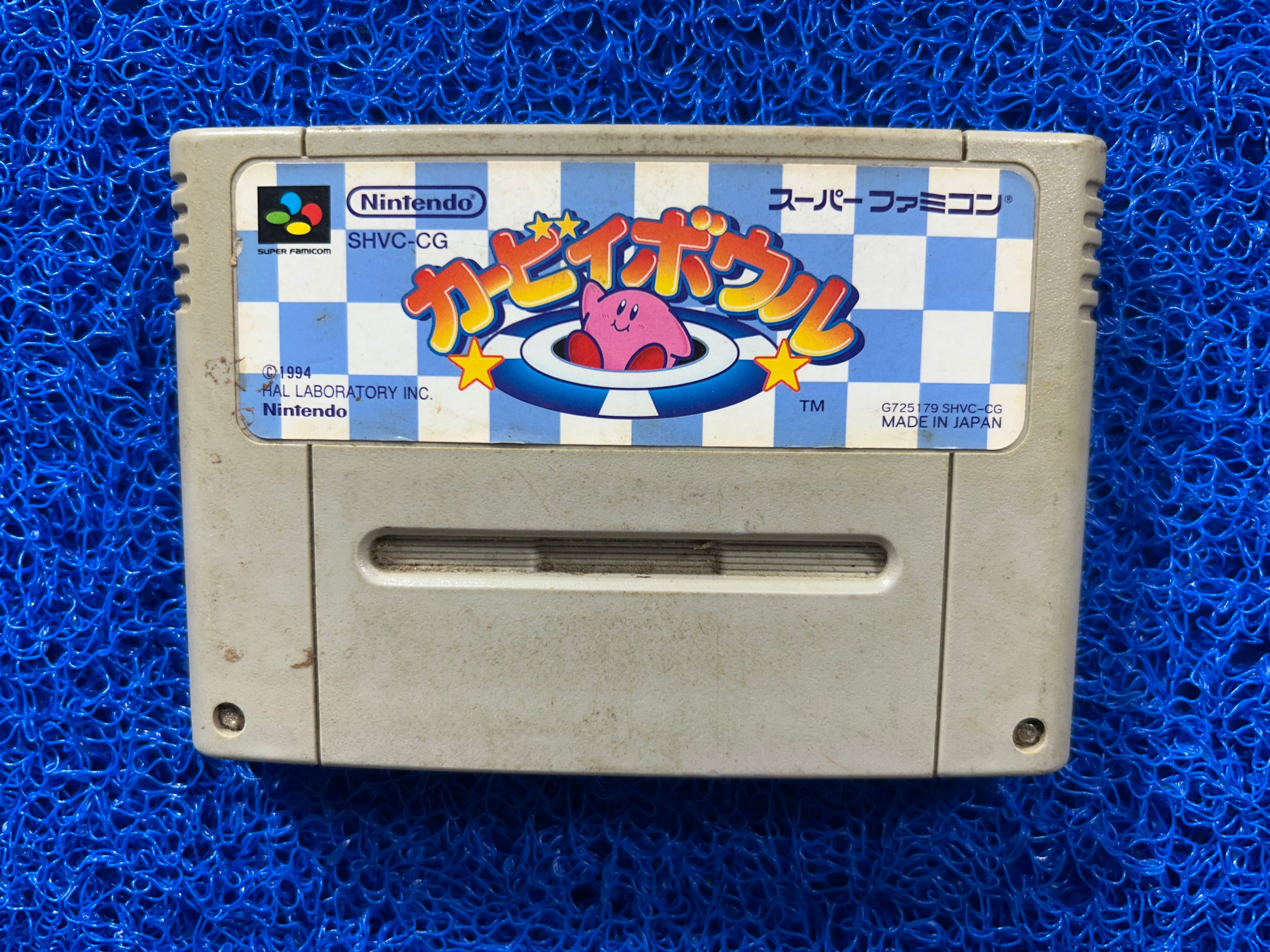 SFC Kirby (J)