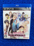 PS3 Tales of xillia 2