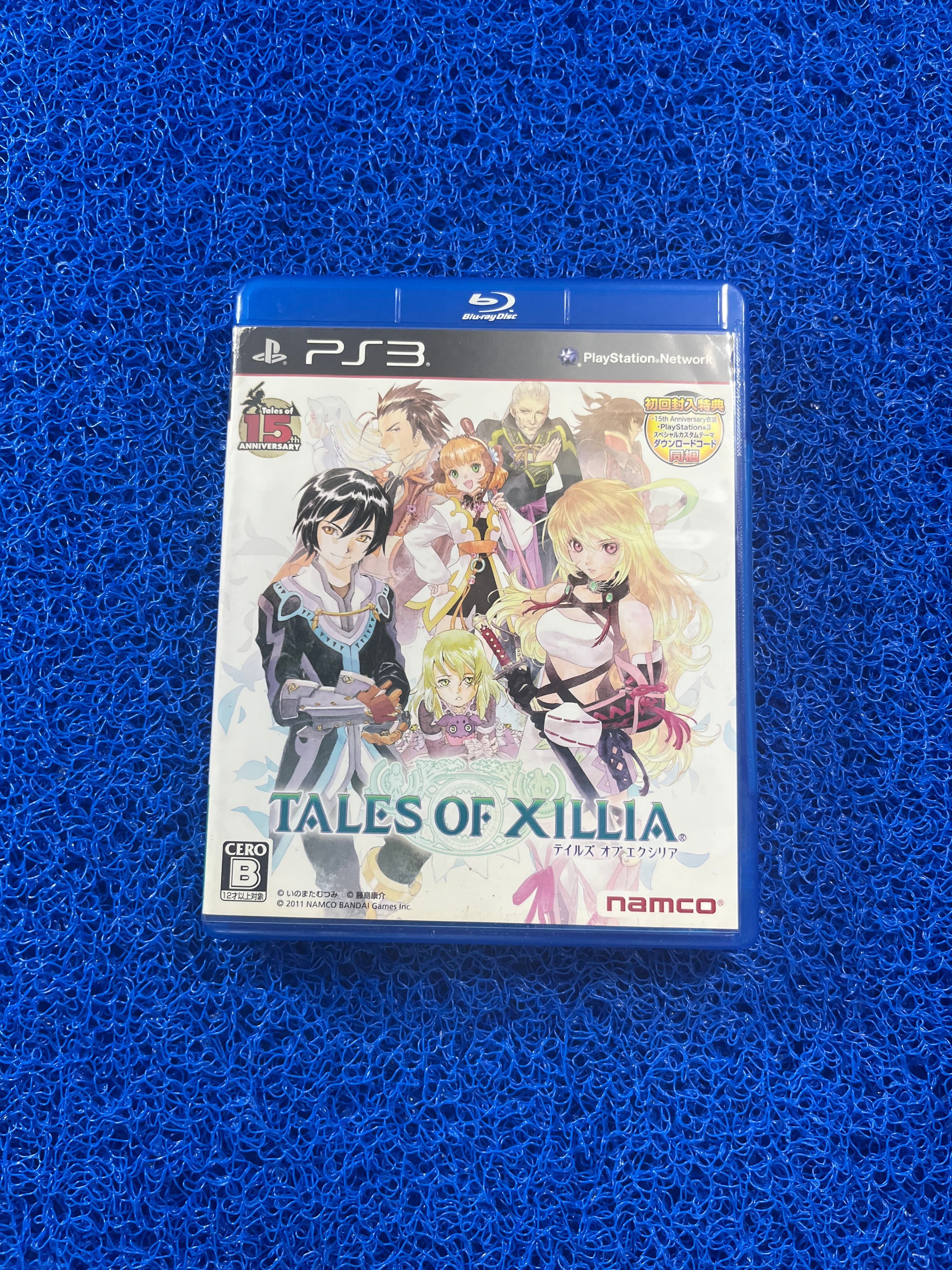 PS3 Tales Of Xilia