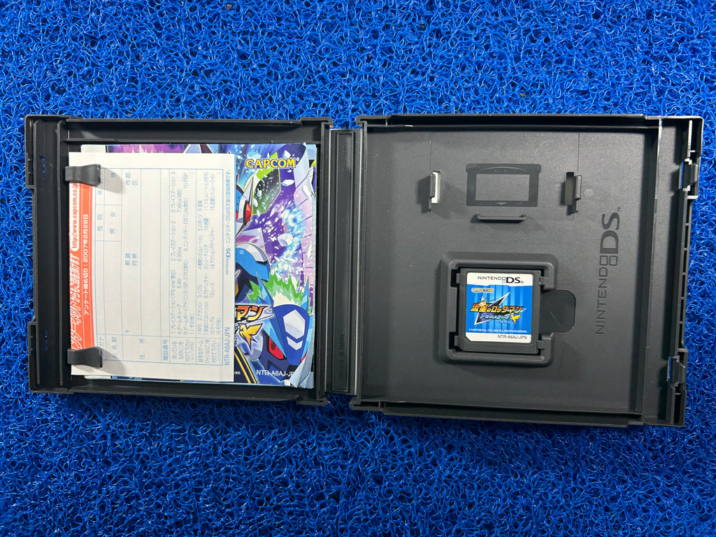 NDS# Rockman pegasus (J)