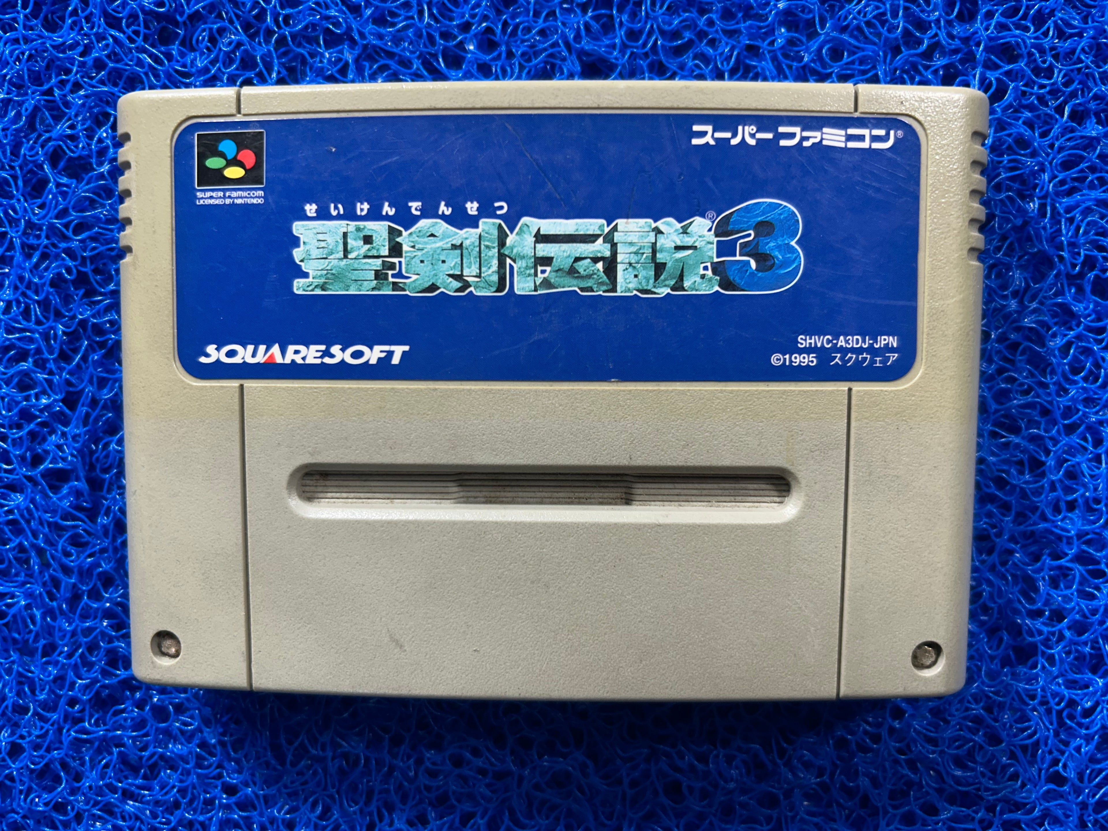 SFC Secret of mana 3 (J)