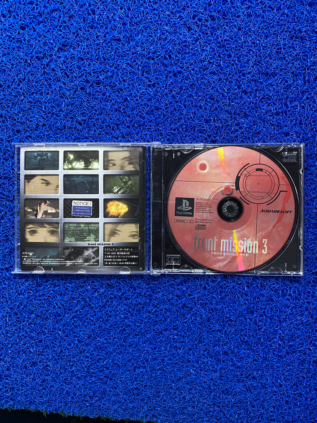 PS1# Front mission 3 (J)