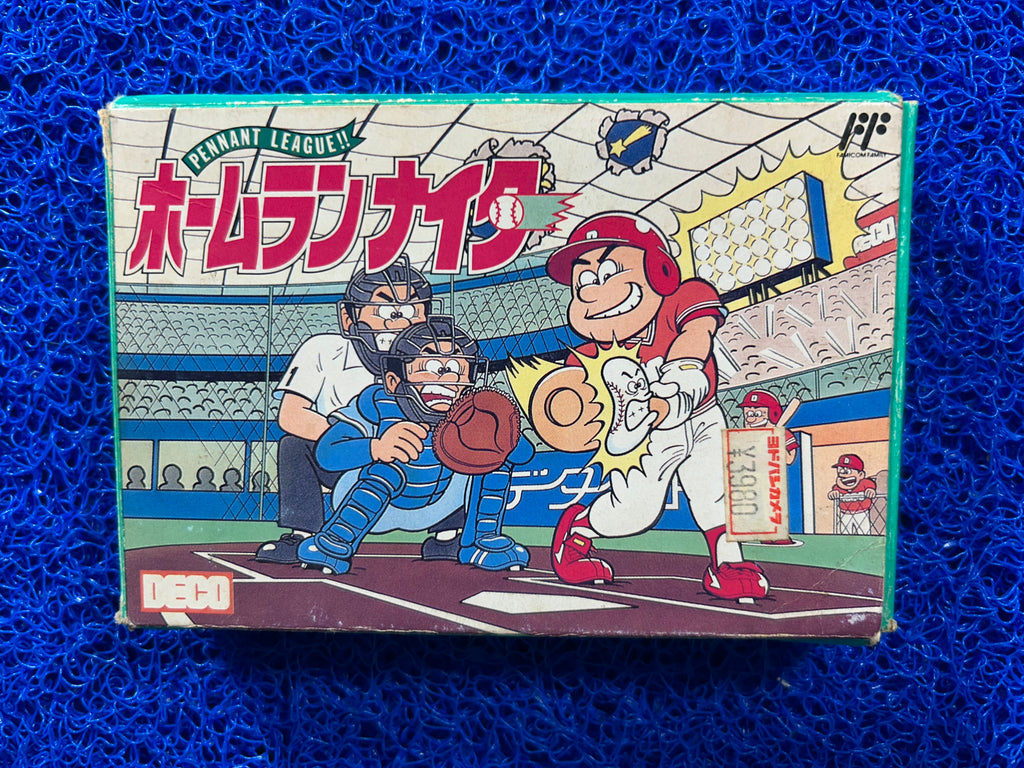 FAMICOM Box Pennant league (J)