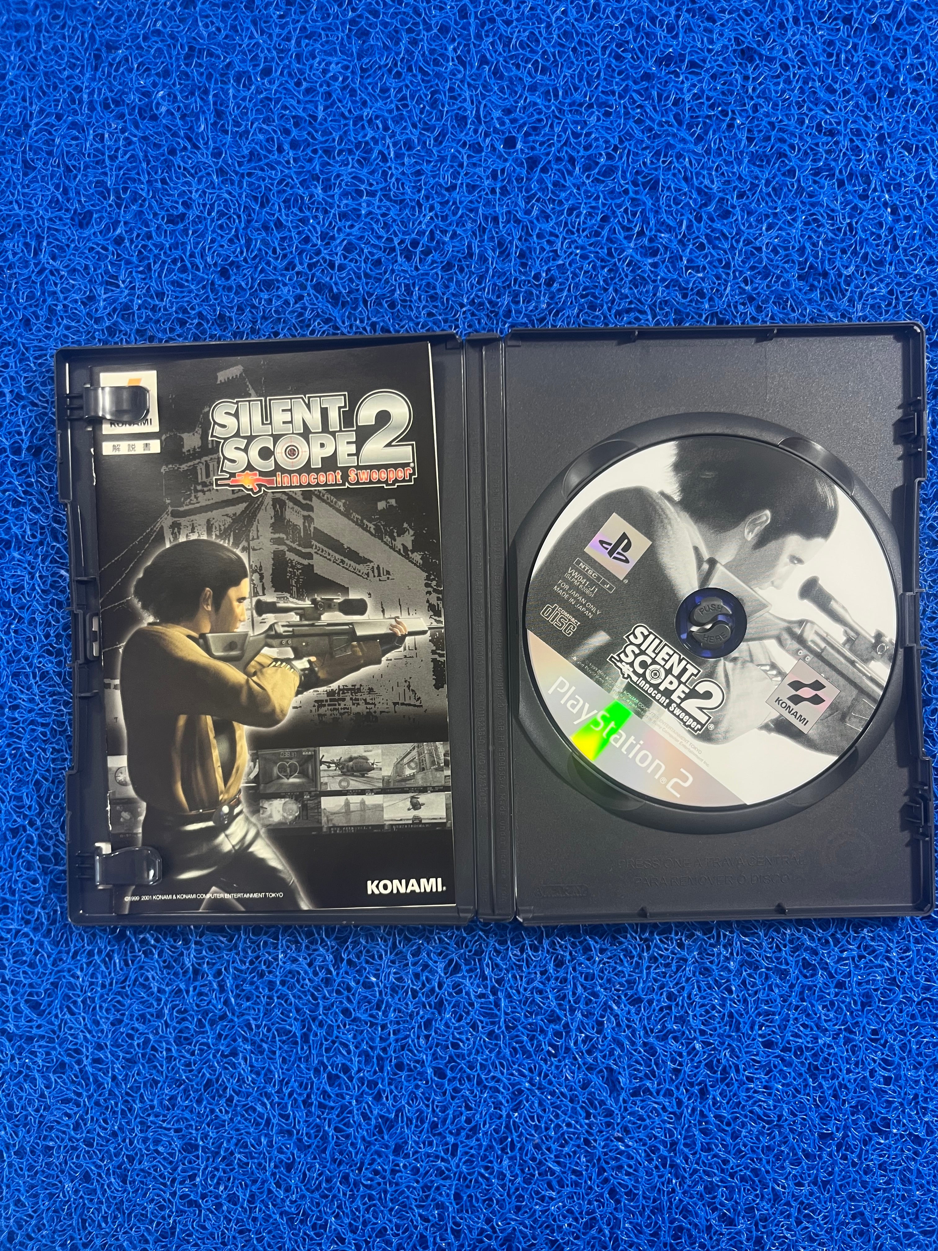 PS2 Silent Scope 2(J)