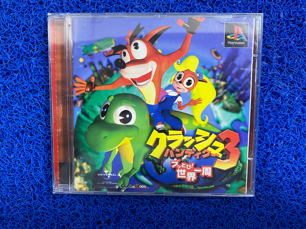 PS1# Crash bandicoot 3 (J)
