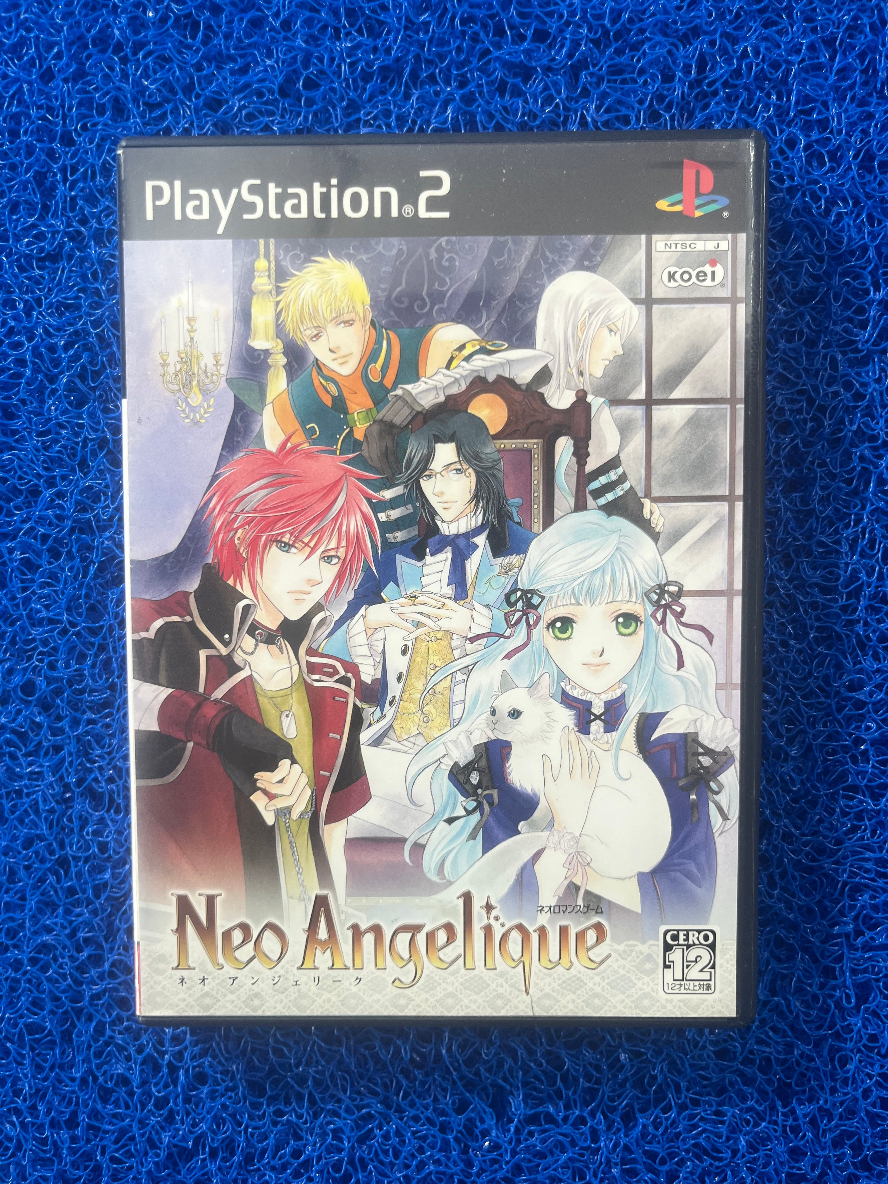 PS2 Neo Angelique (J)