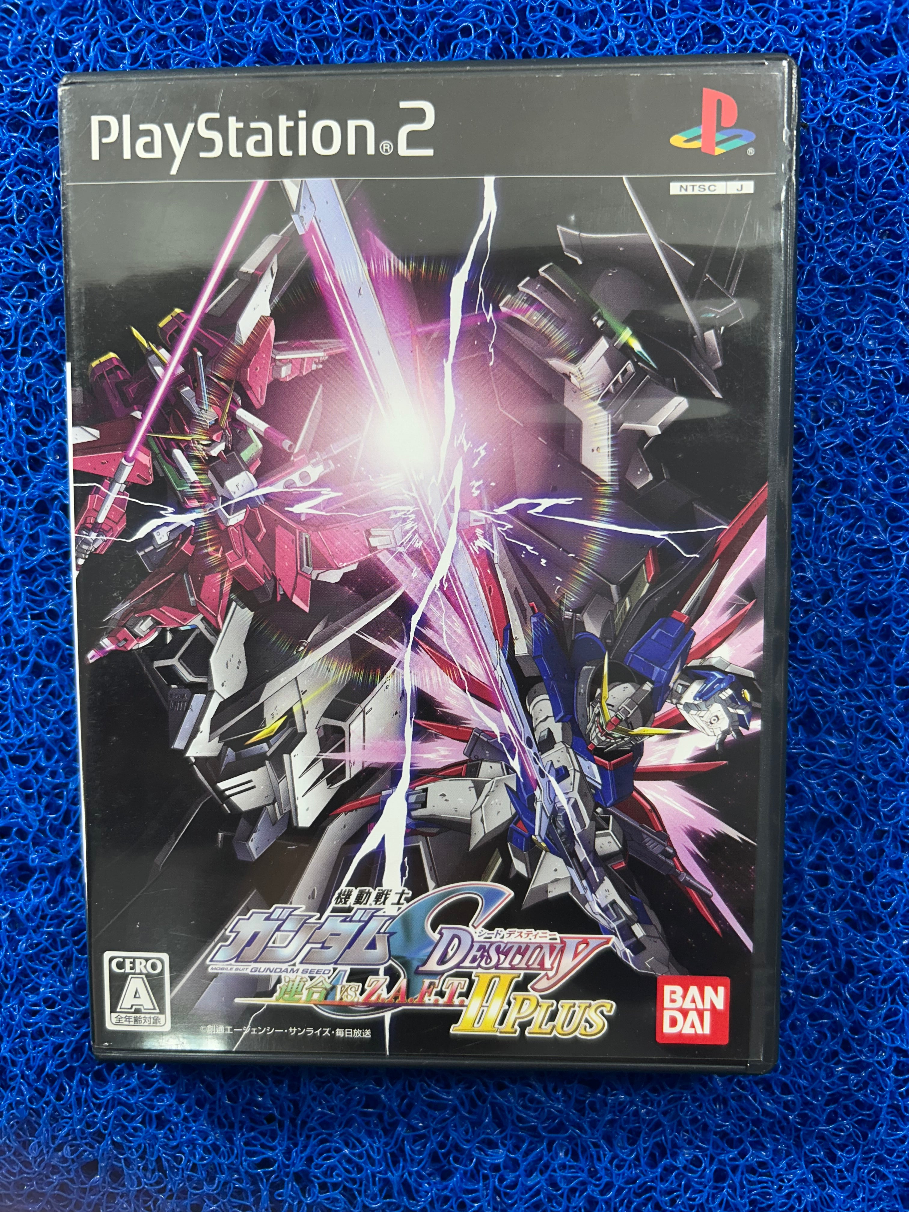 PS2 Mobile suit gundam seed destiny II plus (J)