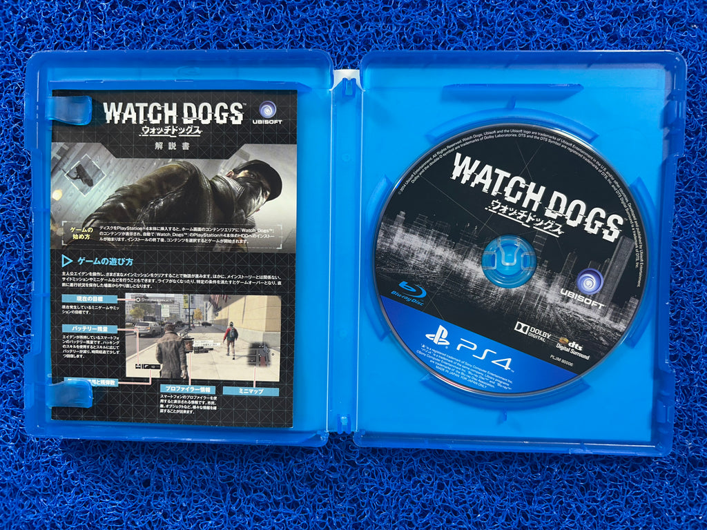 PS4 Watch dogs