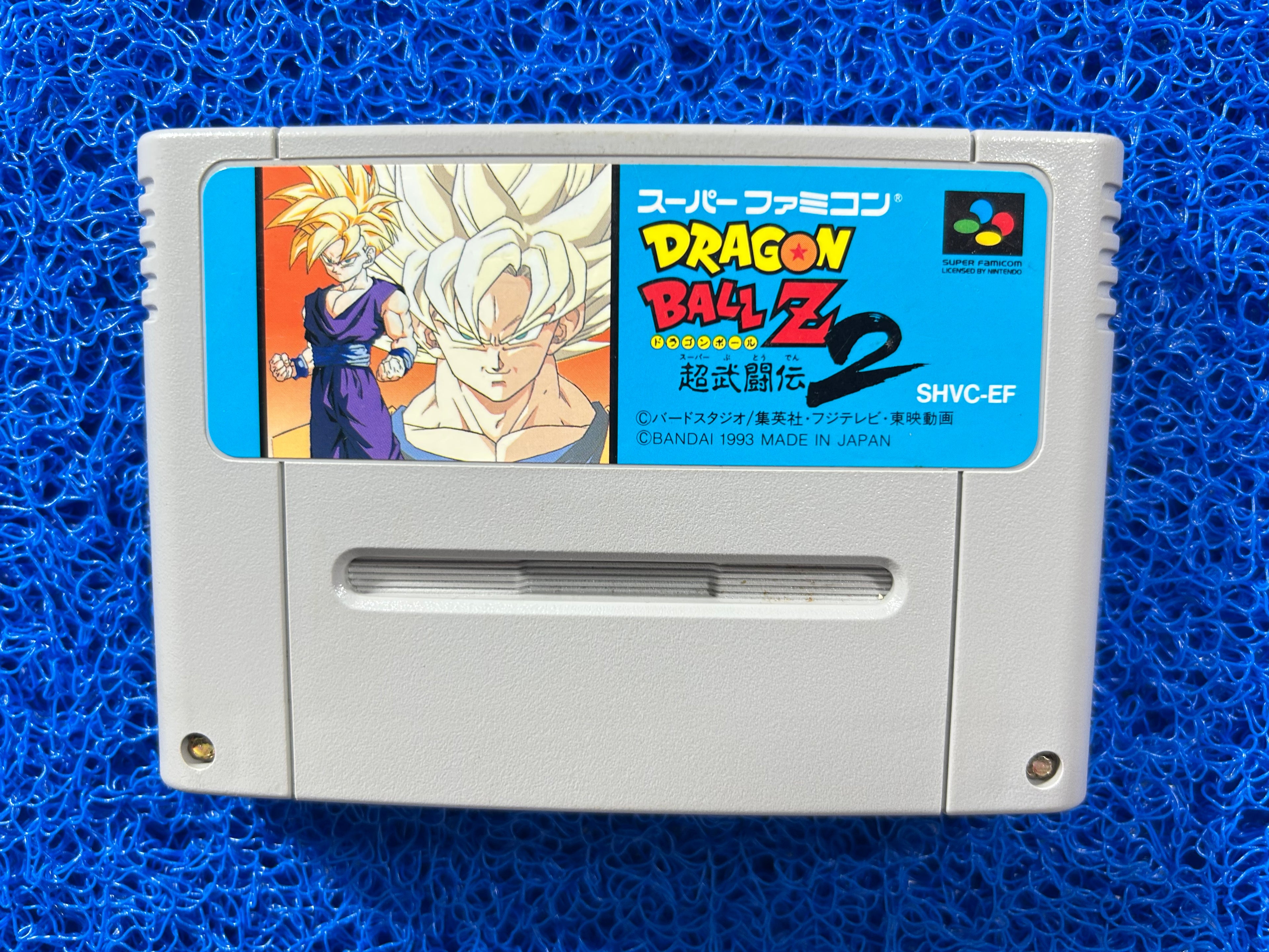 SFC Dragon ball Z 2 (J)