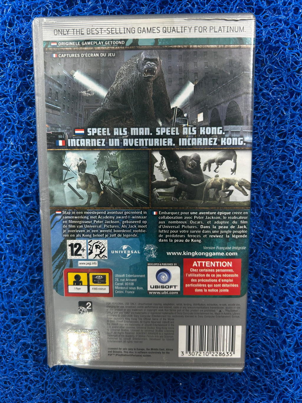 PSP King Kong (J)