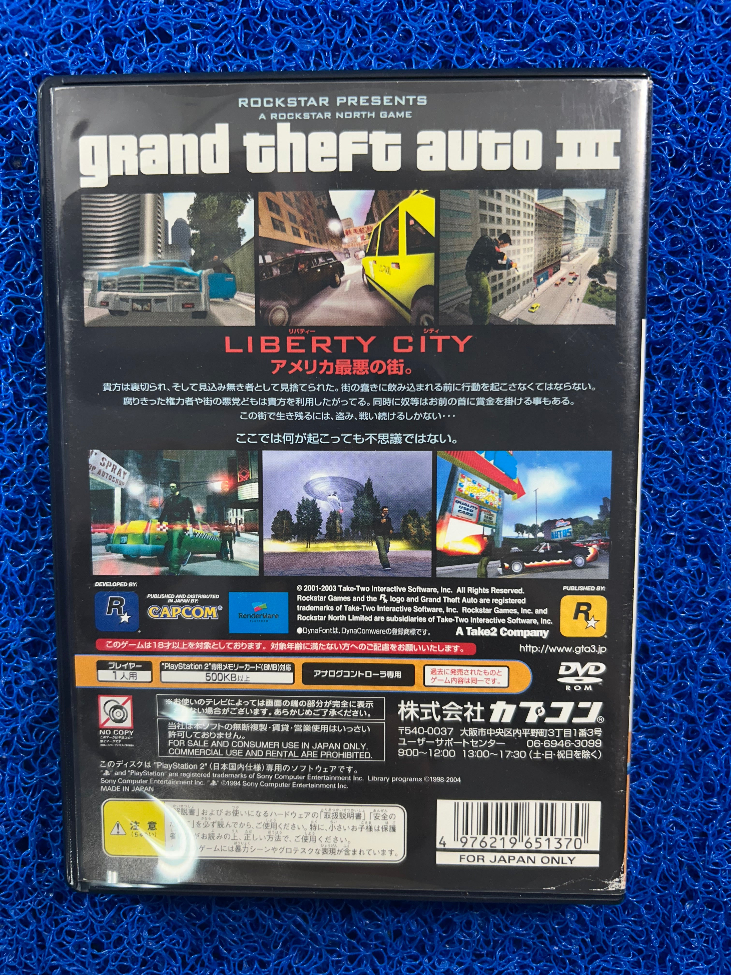 PS2 GTA III (J)