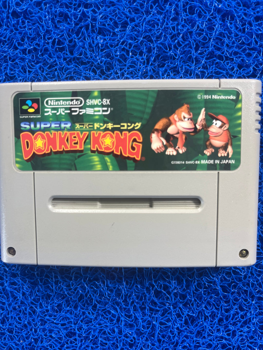 SFC Donkey Kong (J)