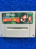 SFC Donkey Kong (J)