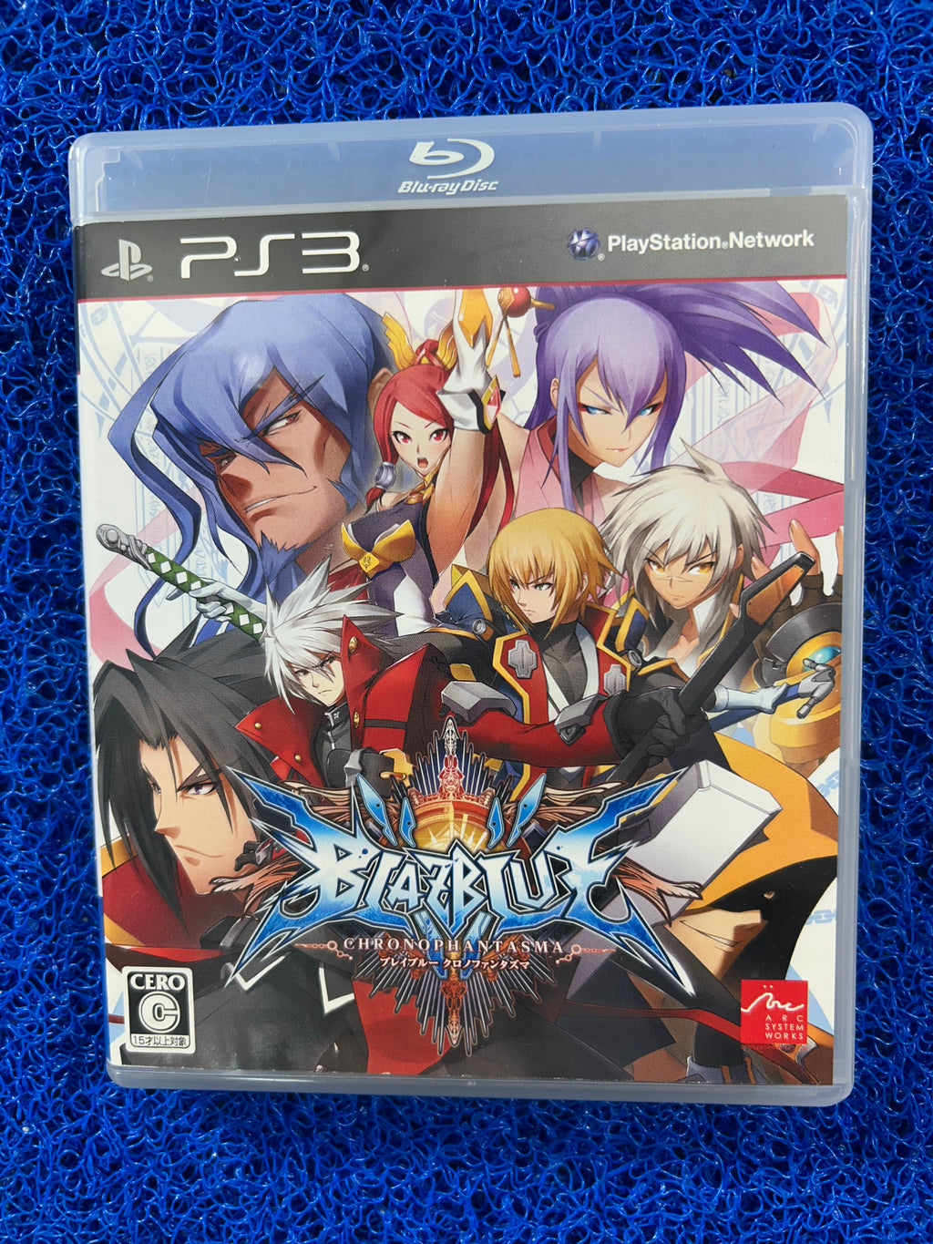 PS3# BlazBlue