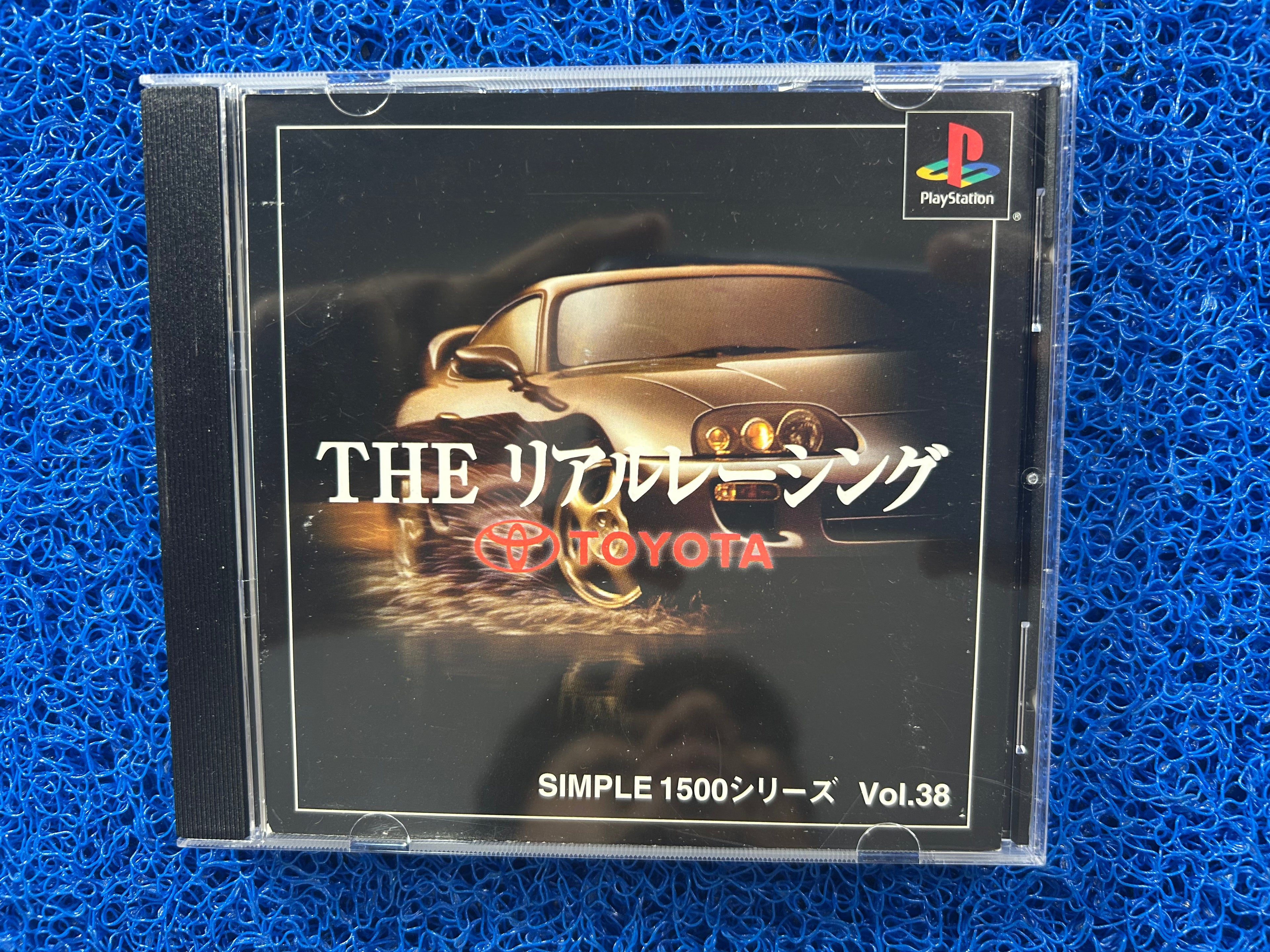 PS1 Toyota (J)