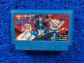 FAMICOM Ginga no sannin (J)