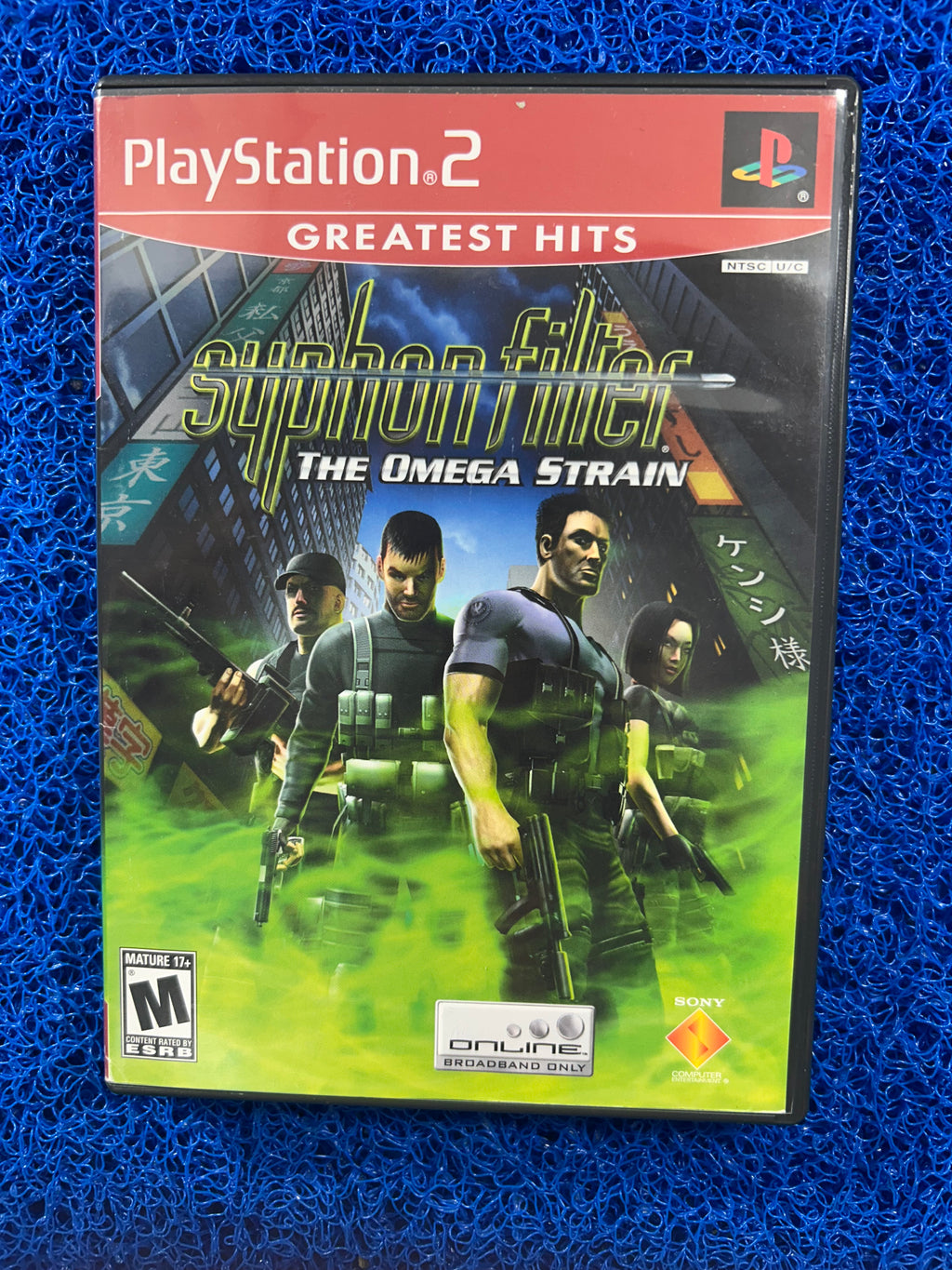 PS2 Syphon filter the omega strain (A)