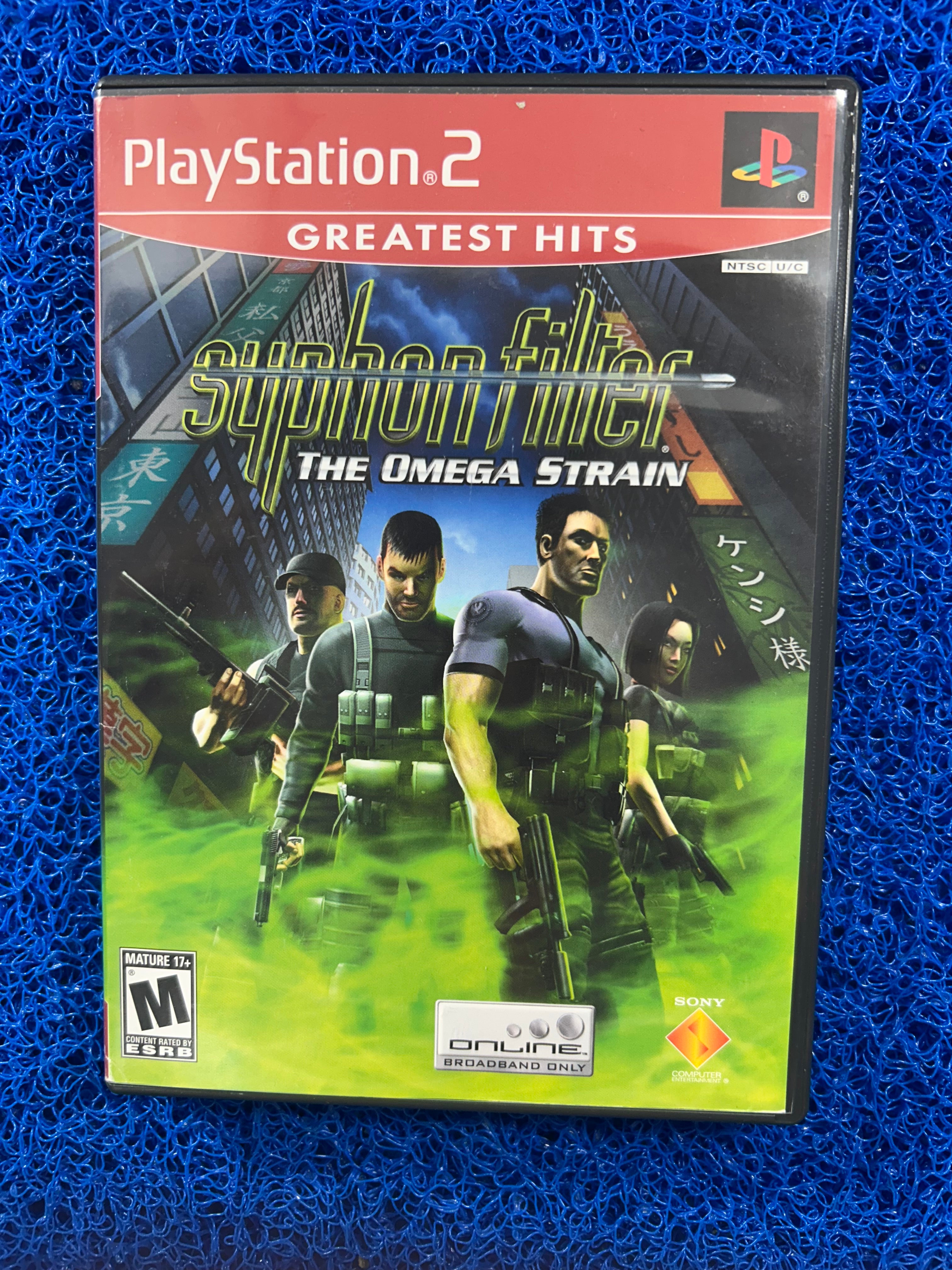PS2 Syphon filter the omega strain (A)