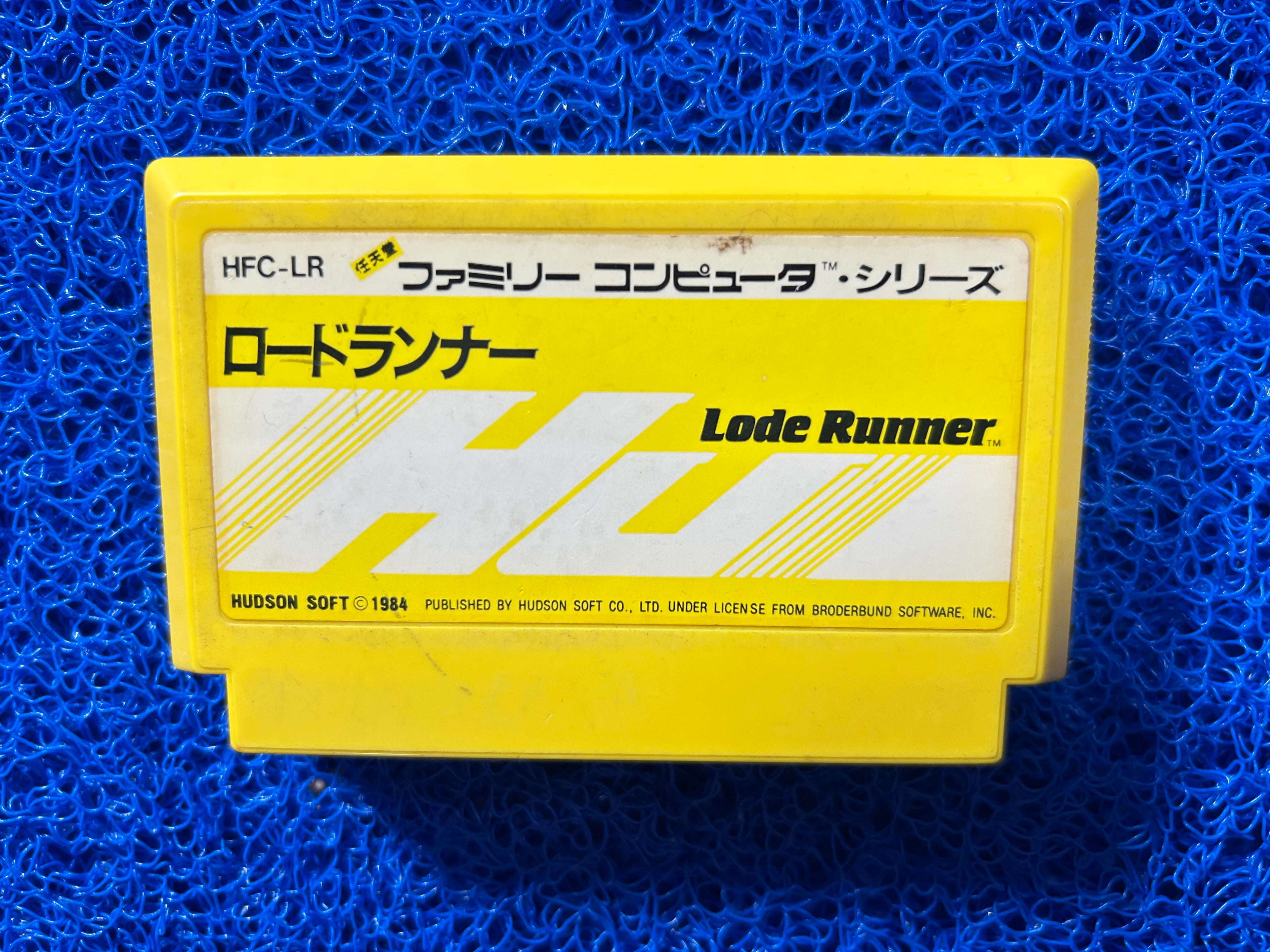 FAMICOM Lode runner (J)