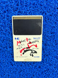 HUCARD Maniac Pro-wrestling (J)