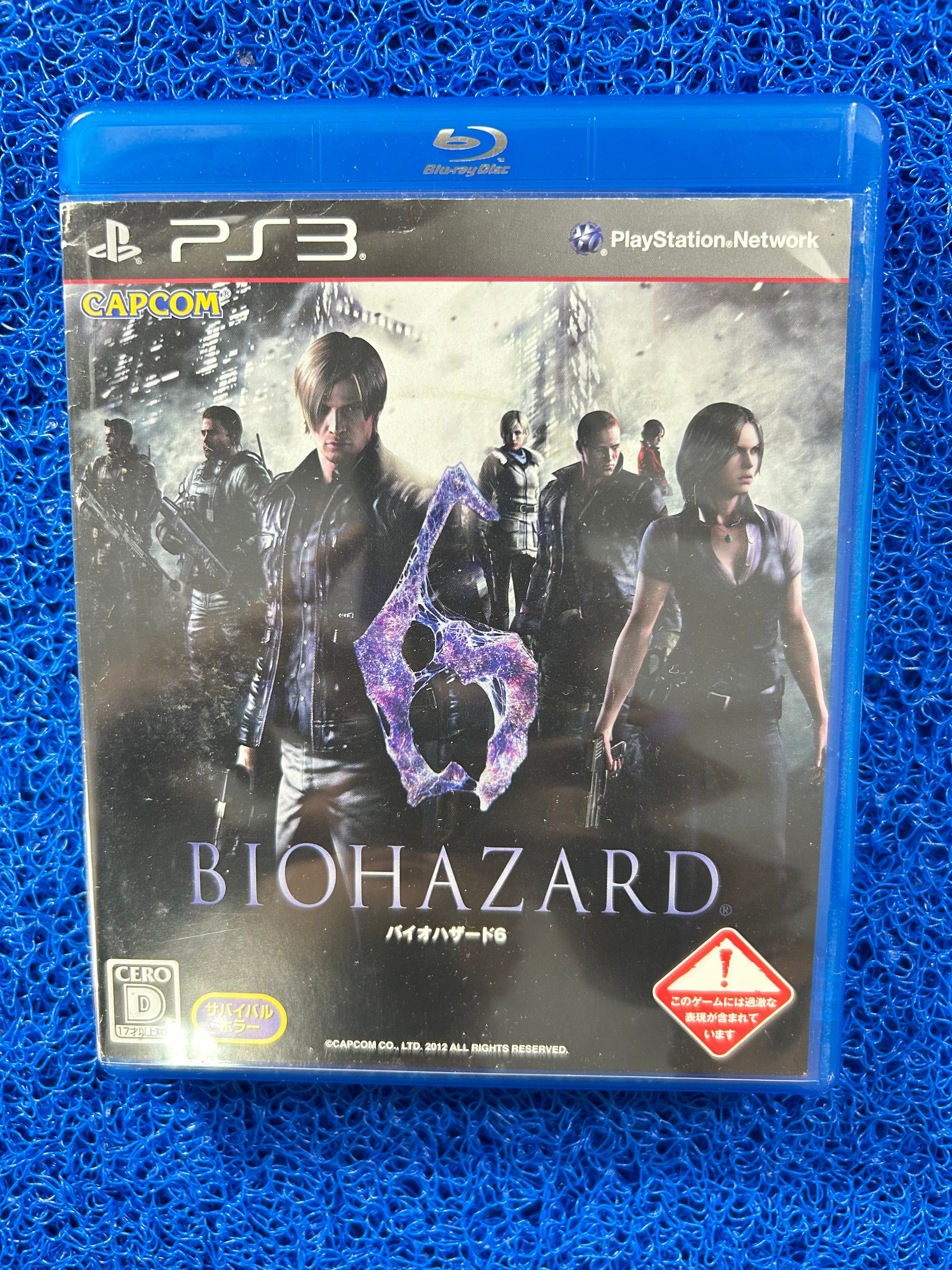 PS3 Biohazard 6