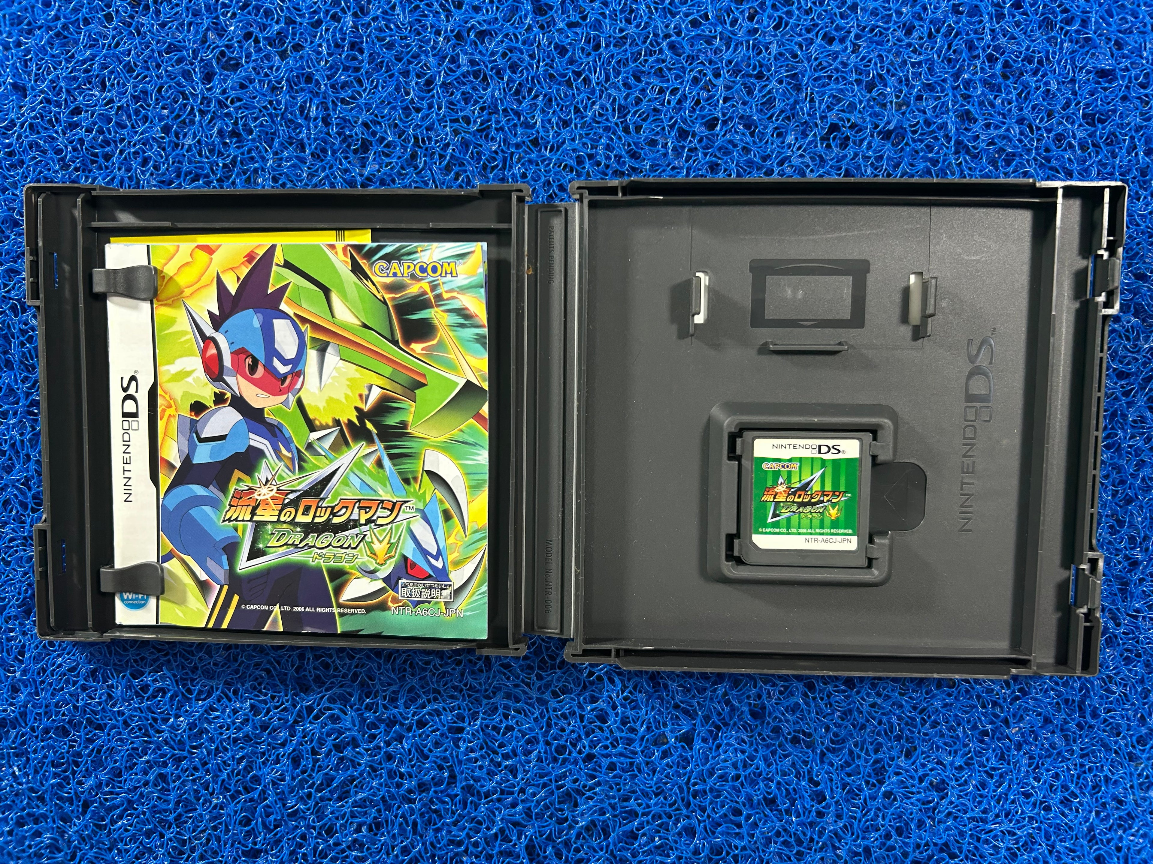 NDS# Rockman (J)