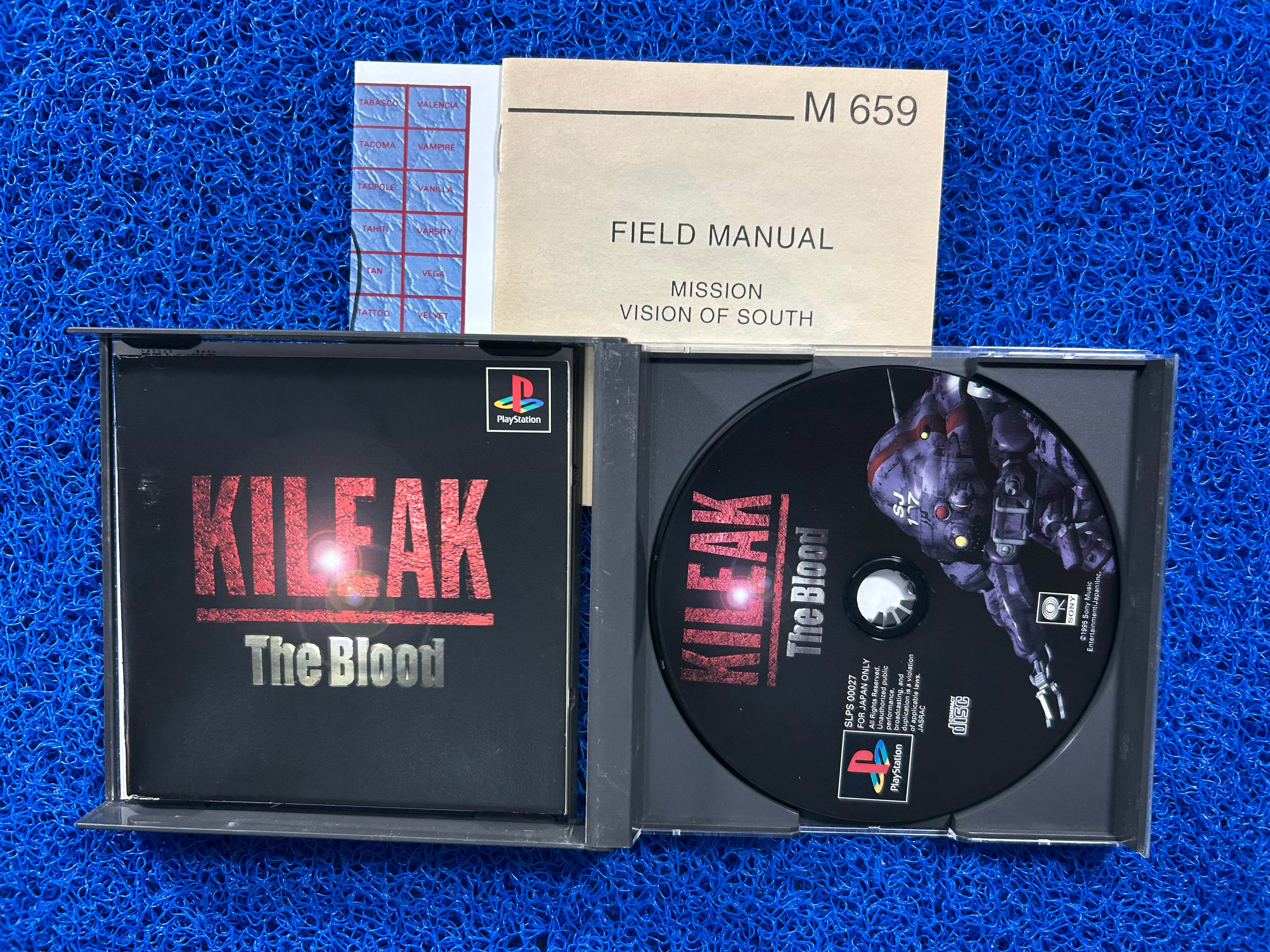 PS1 Kileak the Blood (J)
