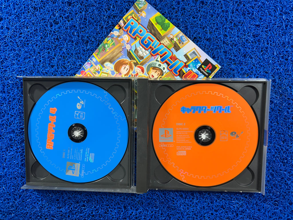 PS1# RPG 4 (J)