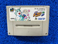 SFC Bomberman 3 (J)