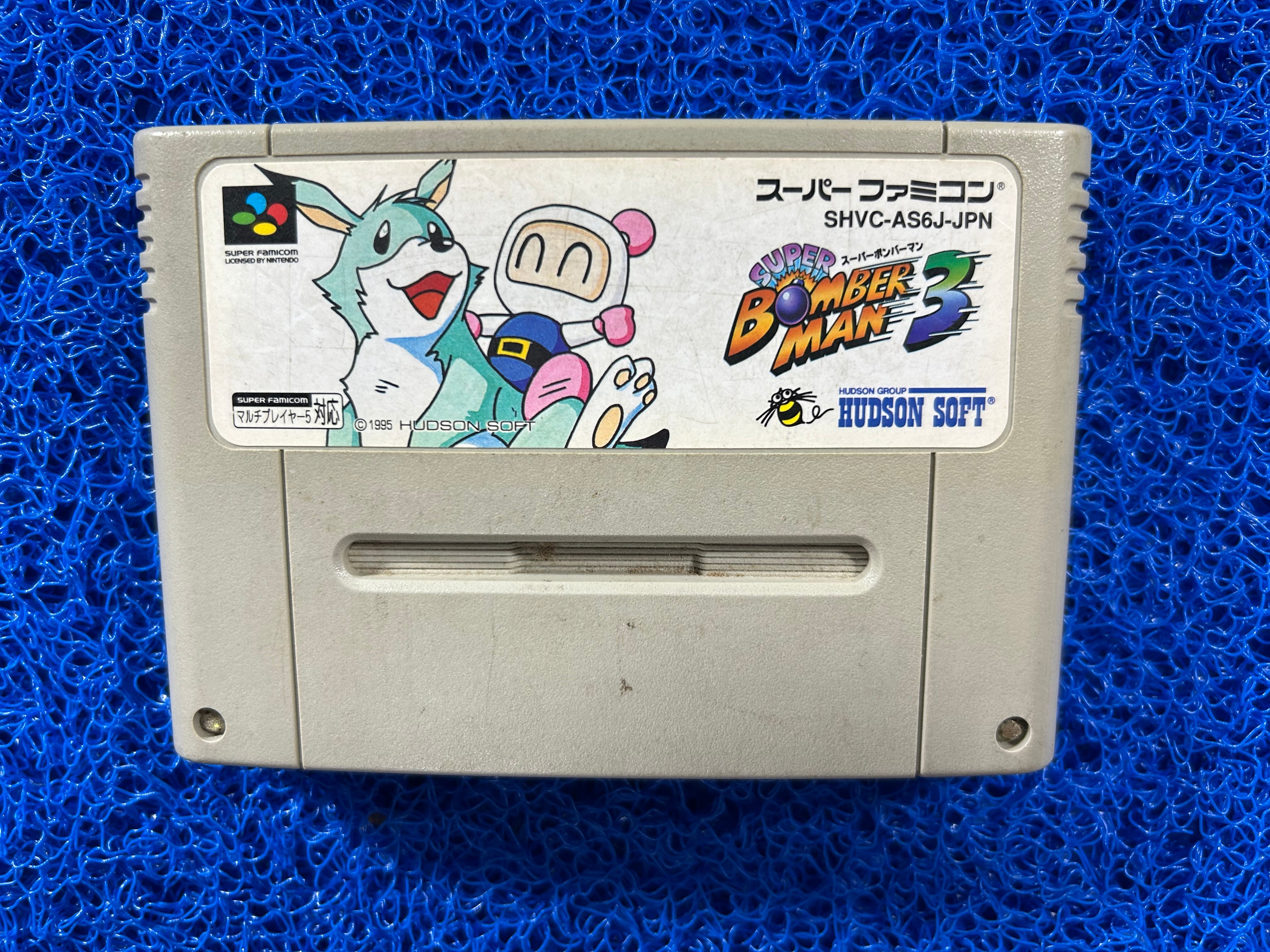 SFC Bomberman 3 (J)