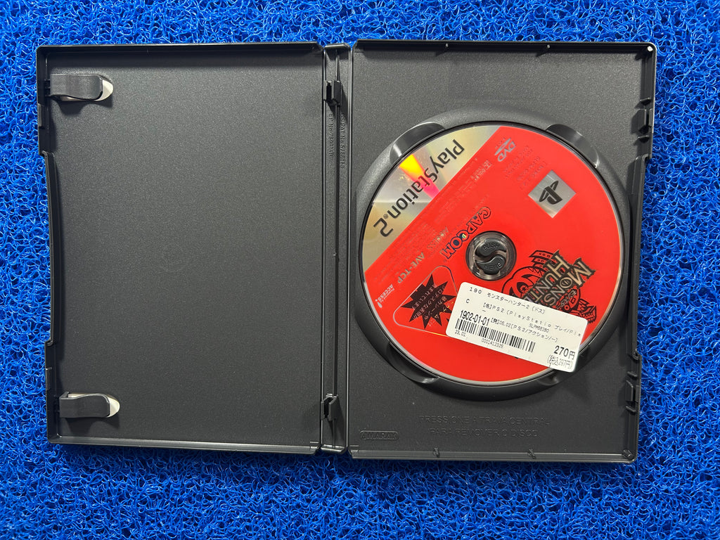 PS2 Monster hunter 2nd (J)