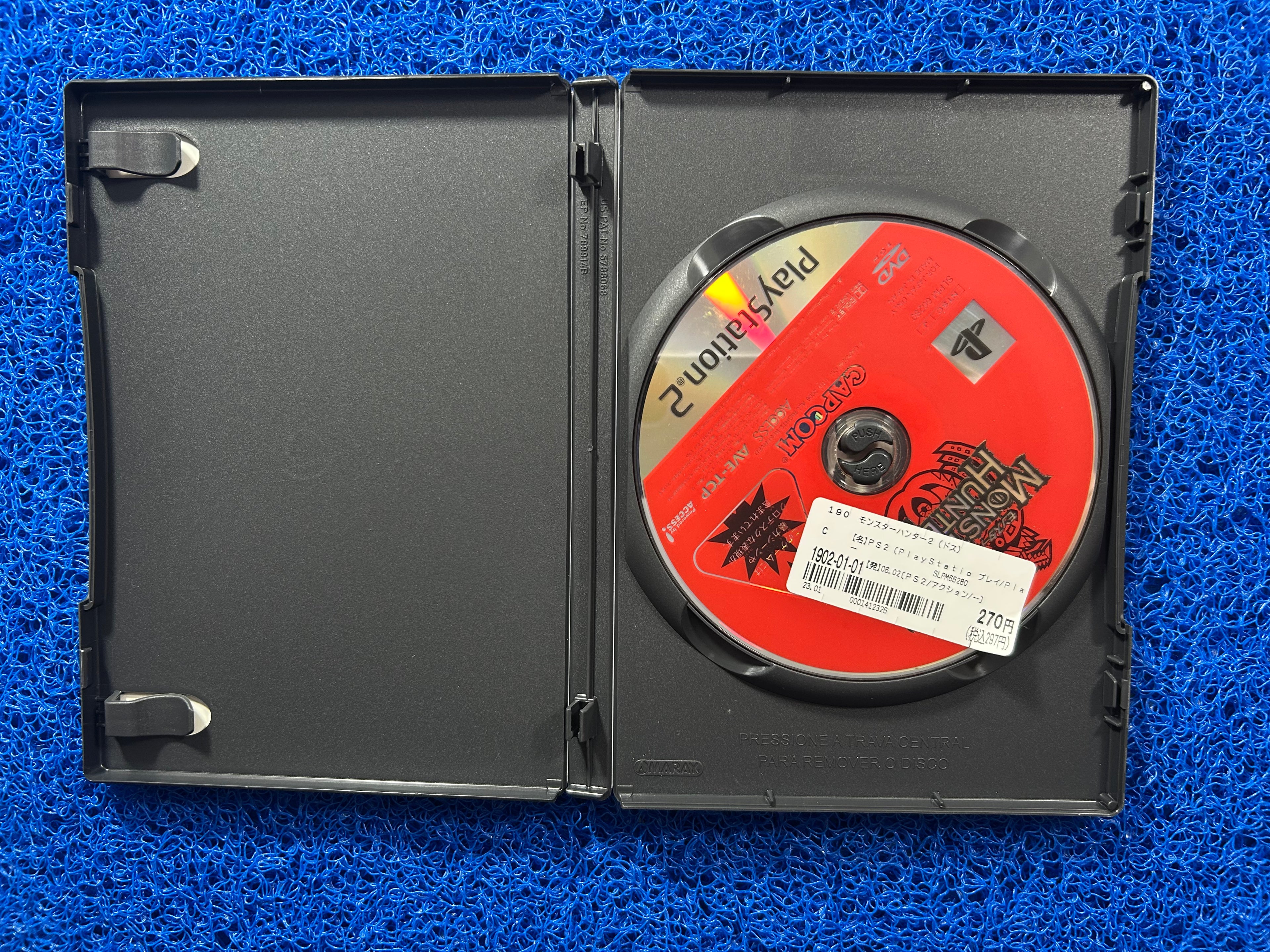 PS2 Monster hunter 2nd (J)