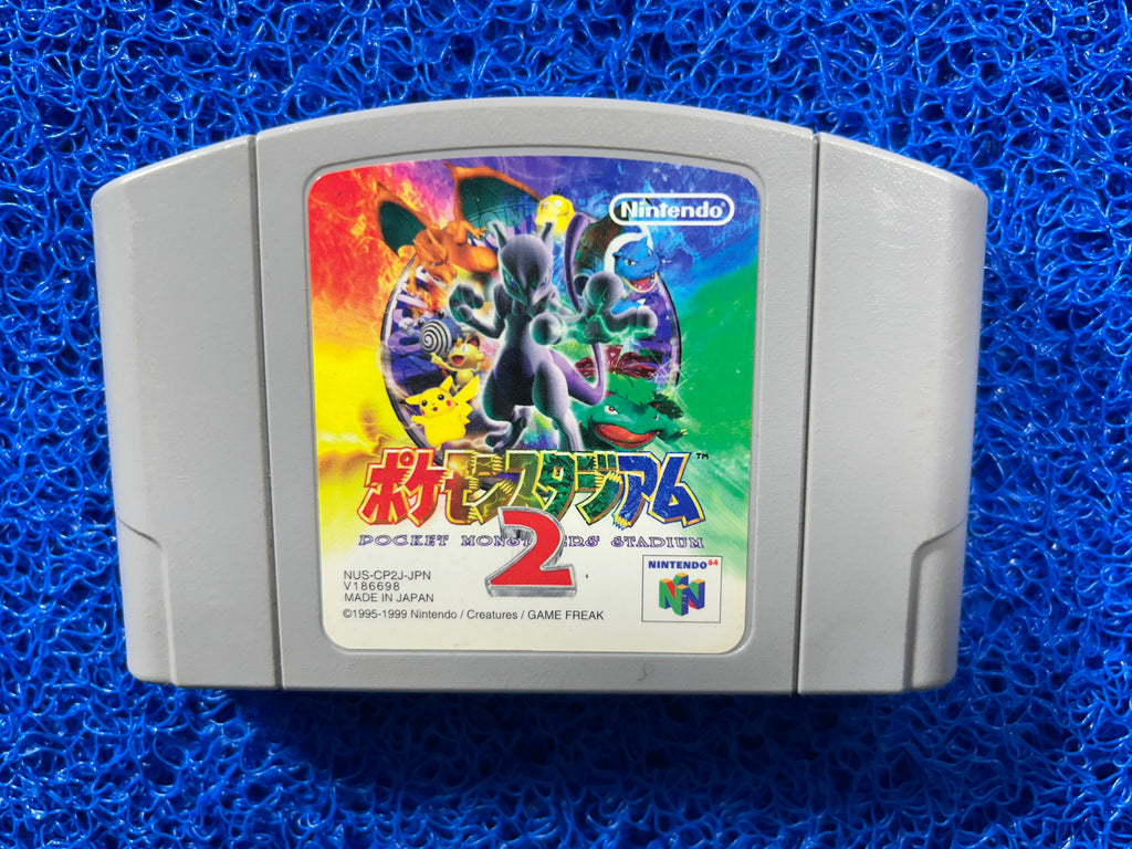 N64 Pokemon stadium (J)