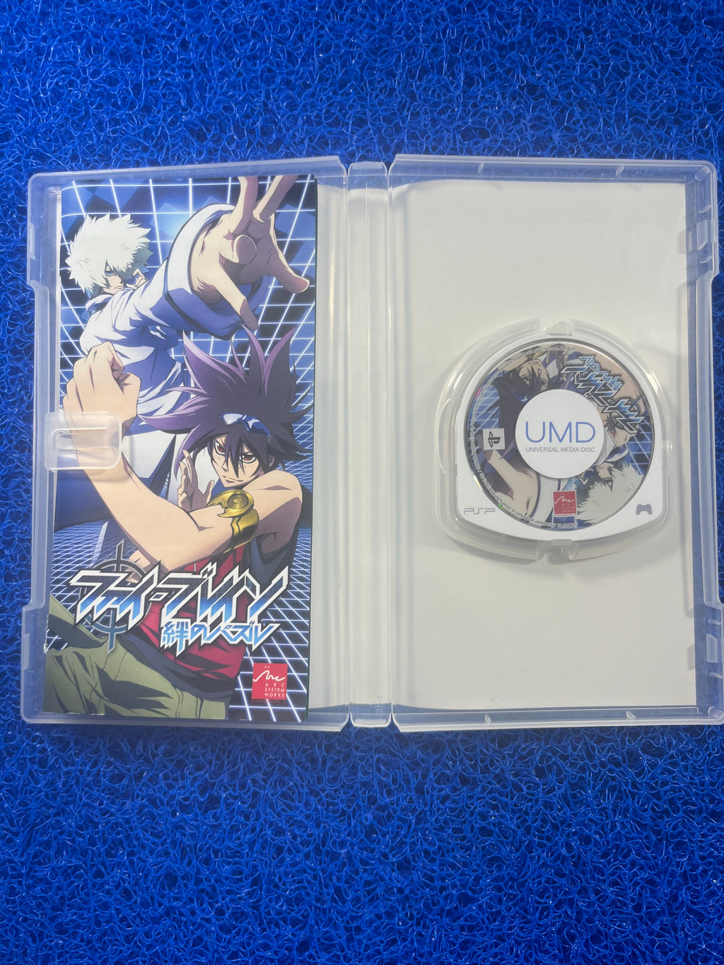 PSP Tales of VS (J)