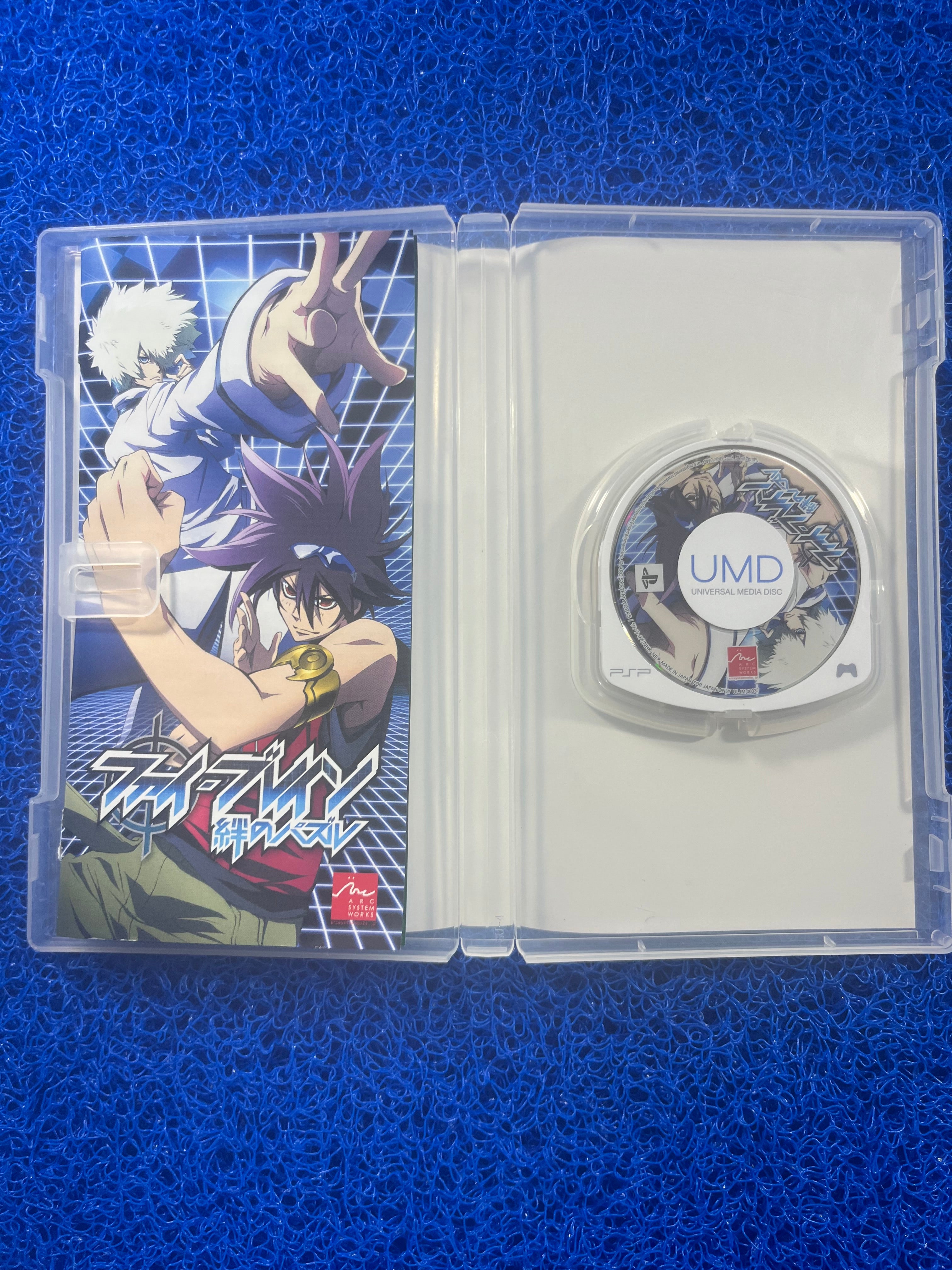 PSP Tales of VS (J)