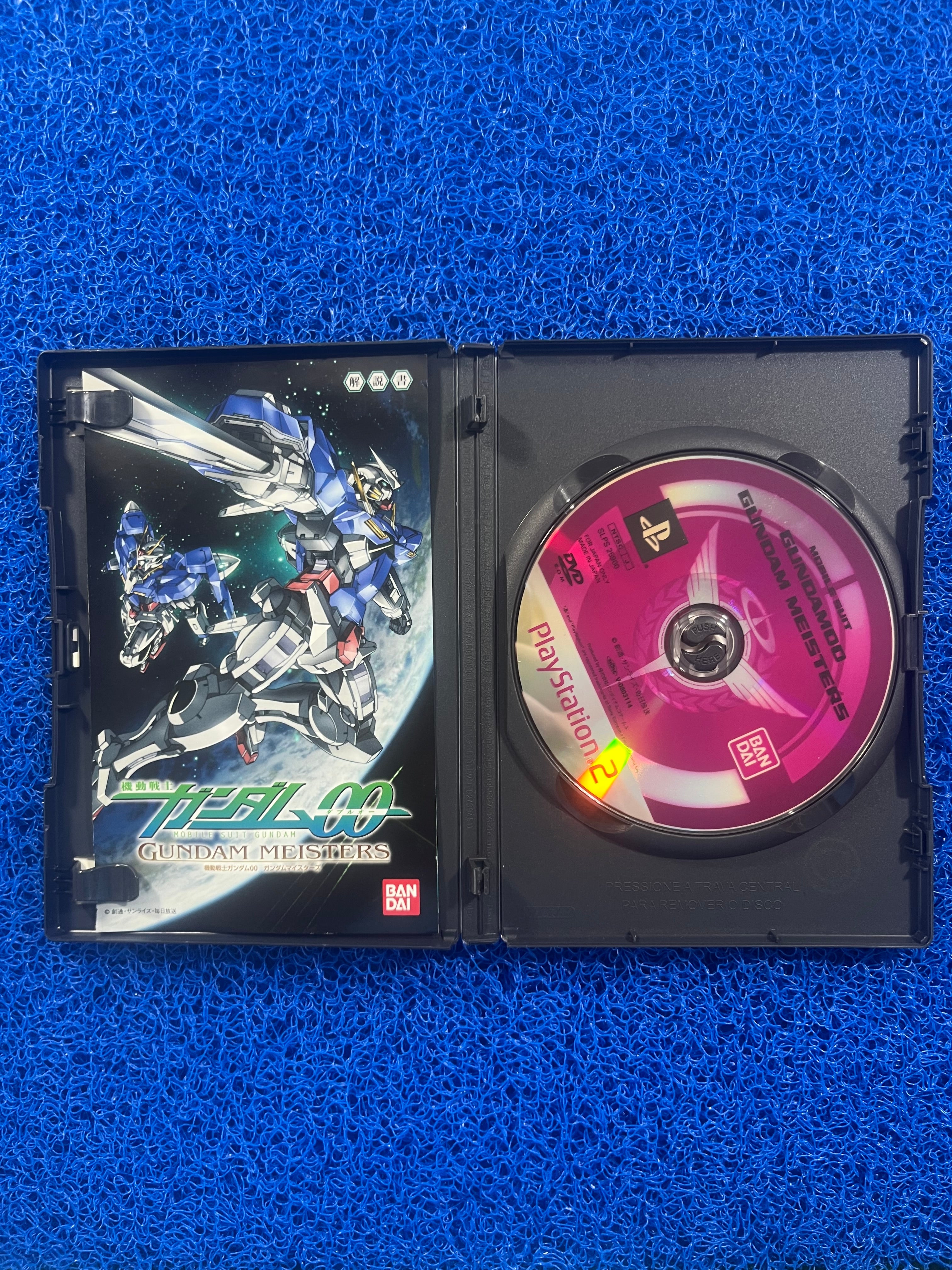 PS2 Gundam Meisters (J)