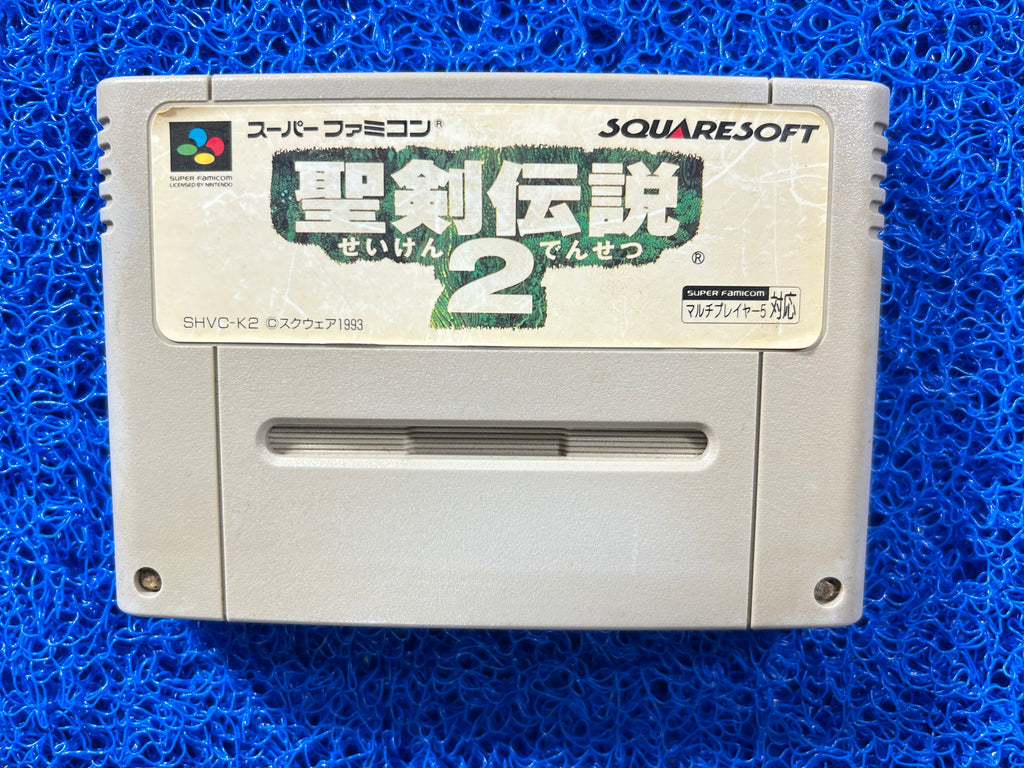 SFC Secret of mana 2 (J)