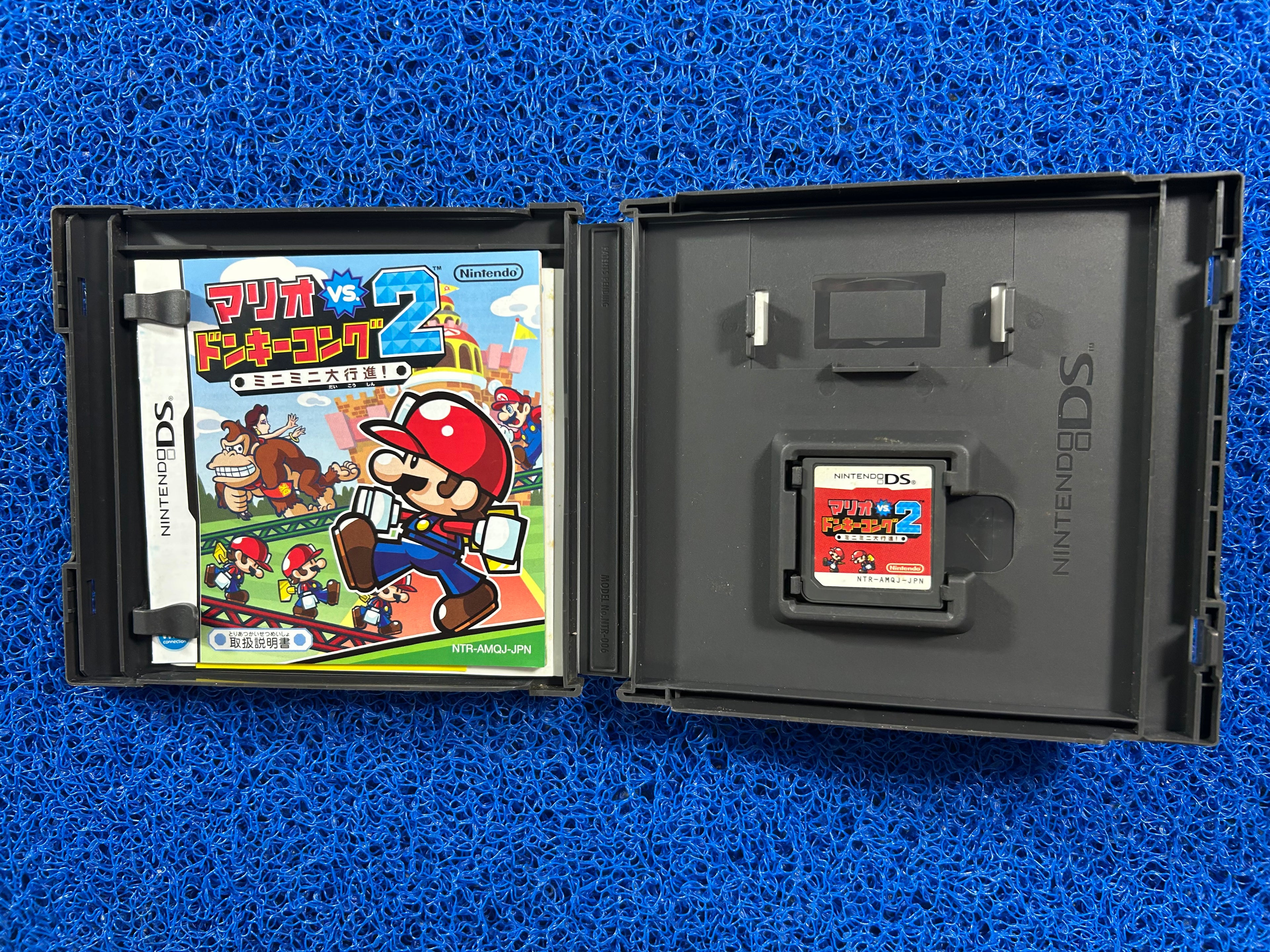 NDS# Mario vs. Donkey Kong 2 (J)