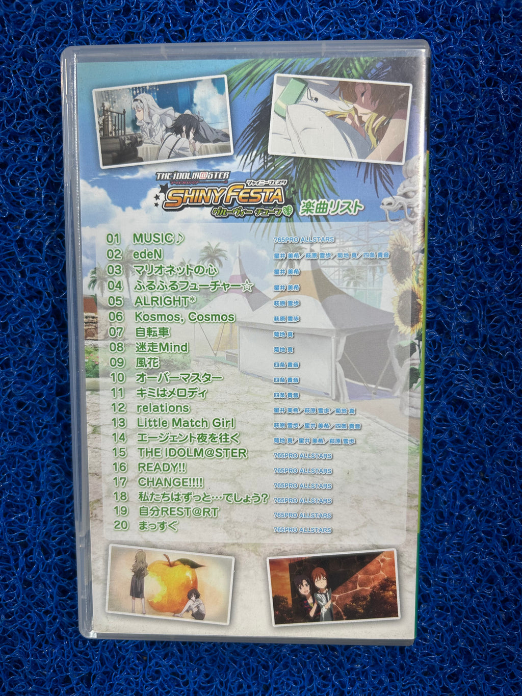 PSP# Theidolmasters shiny festa (J)